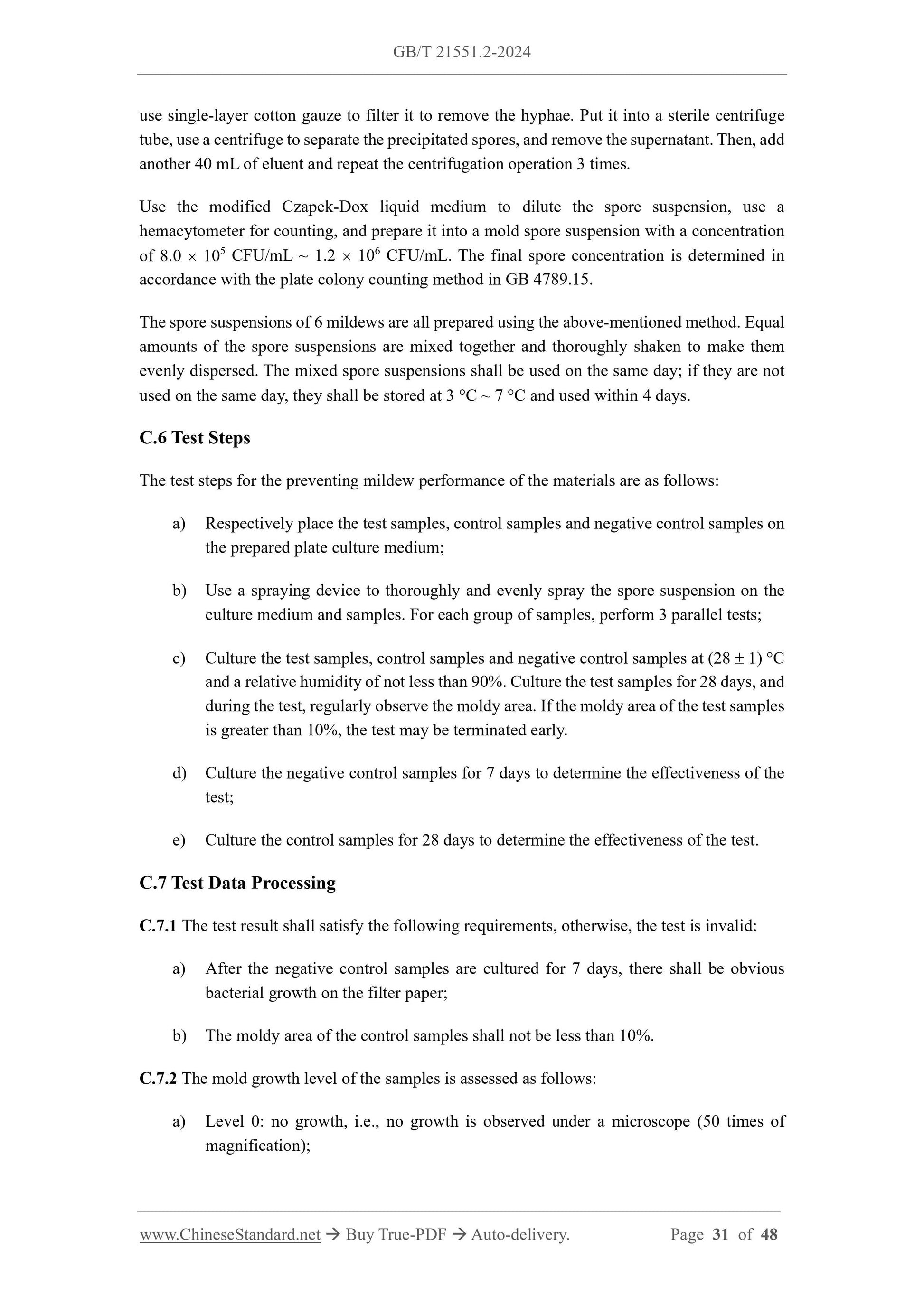 GB/T 21551.2-2024 Page 11