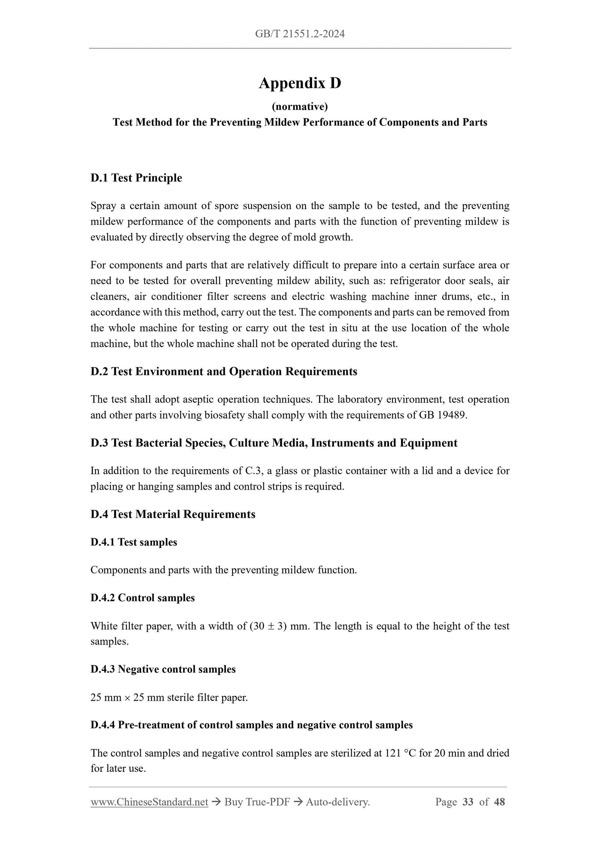 GB/T 21551.2-2024 Page 12