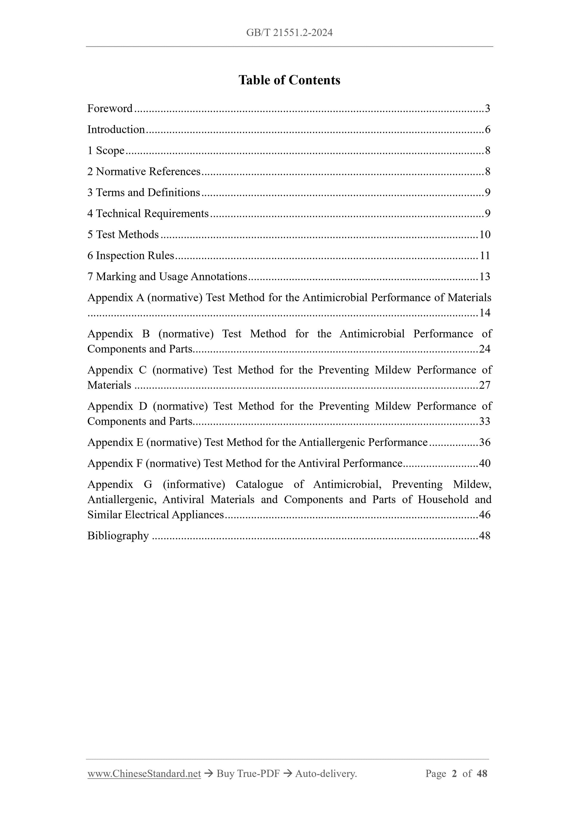 GB/T 21551.2-2024 Page 2
