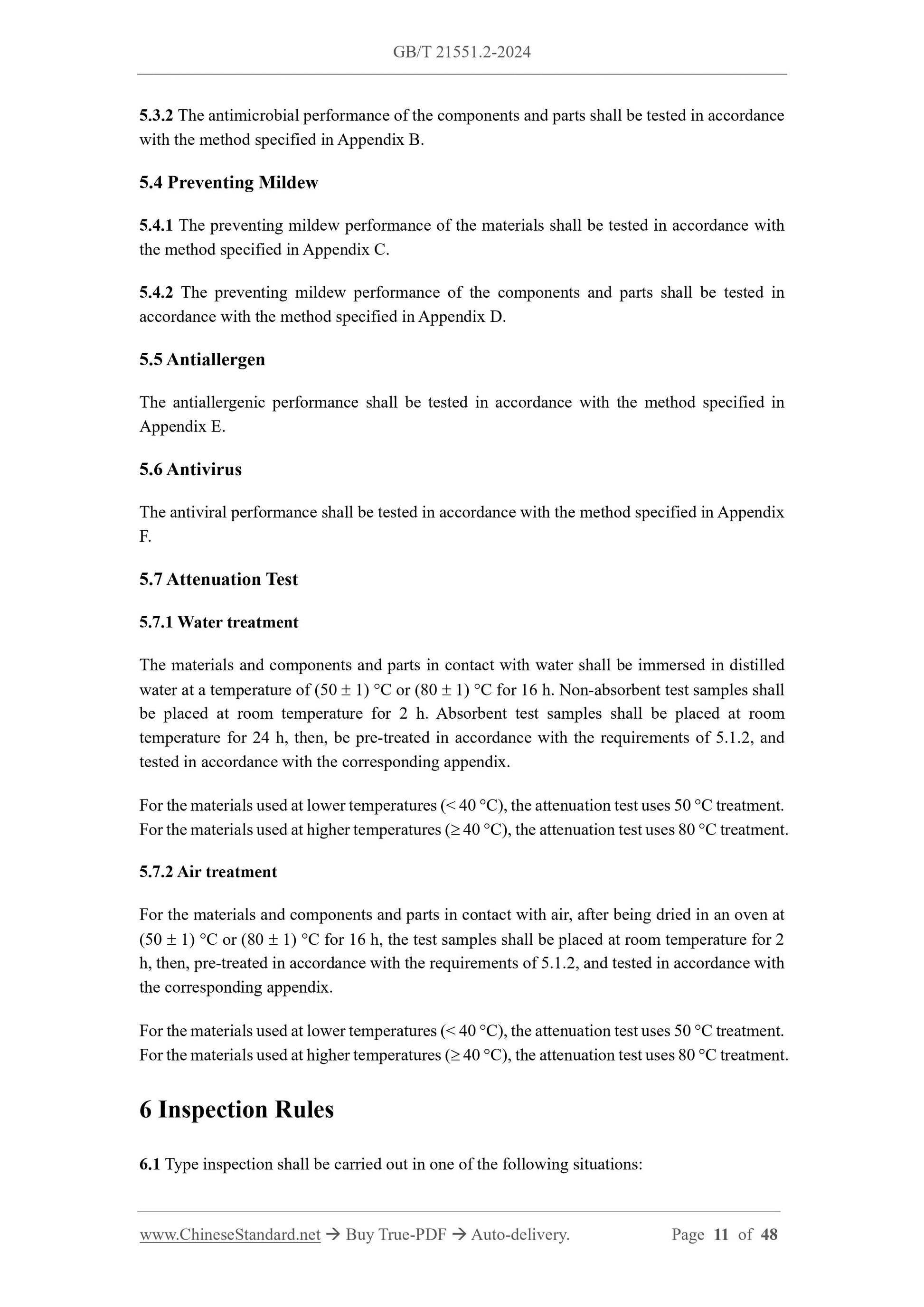 GB/T 21551.2-2024 Page 4
