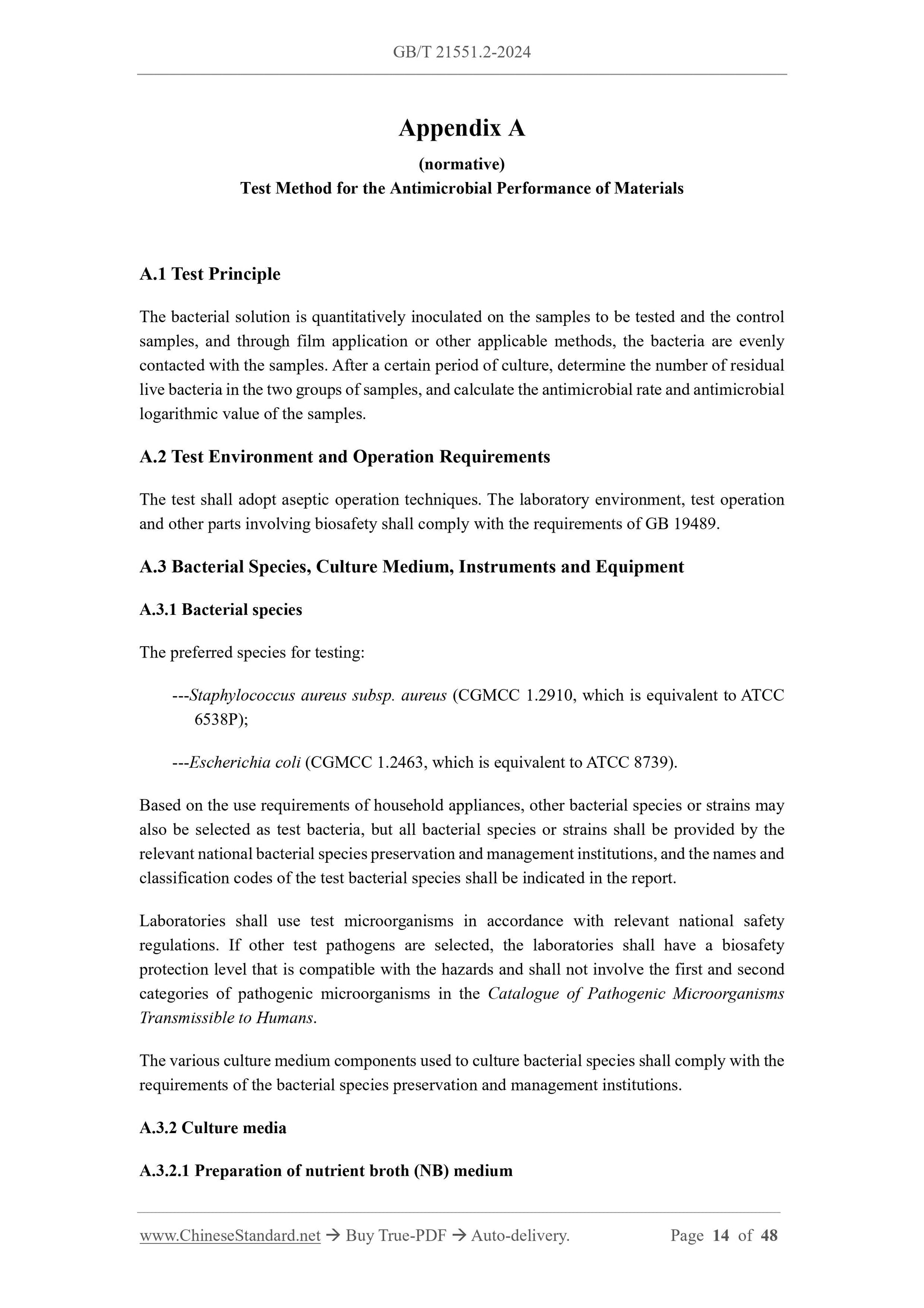 GB/T 21551.2-2024 Page 5