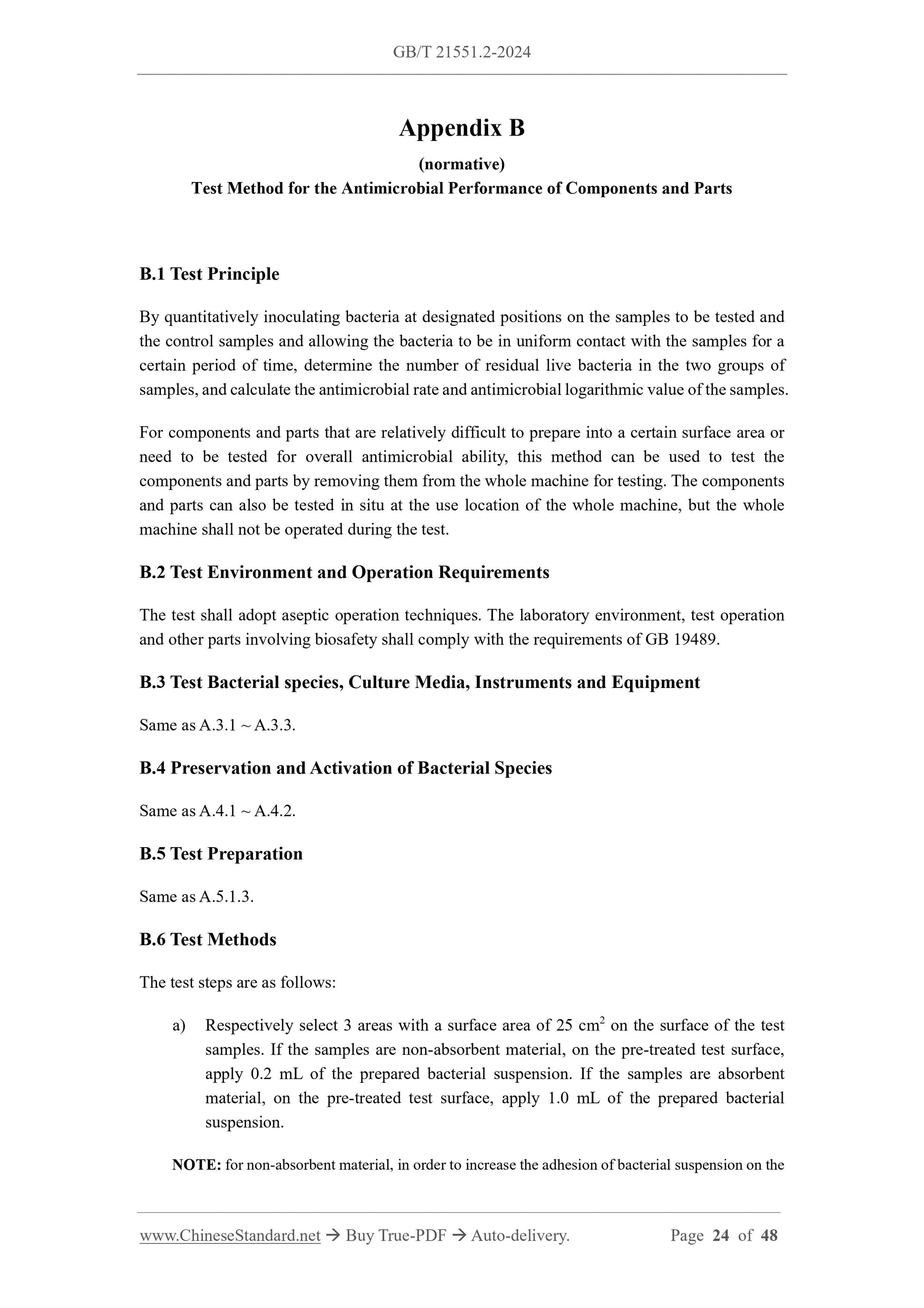 GB/T 21551.2-2024 Page 9