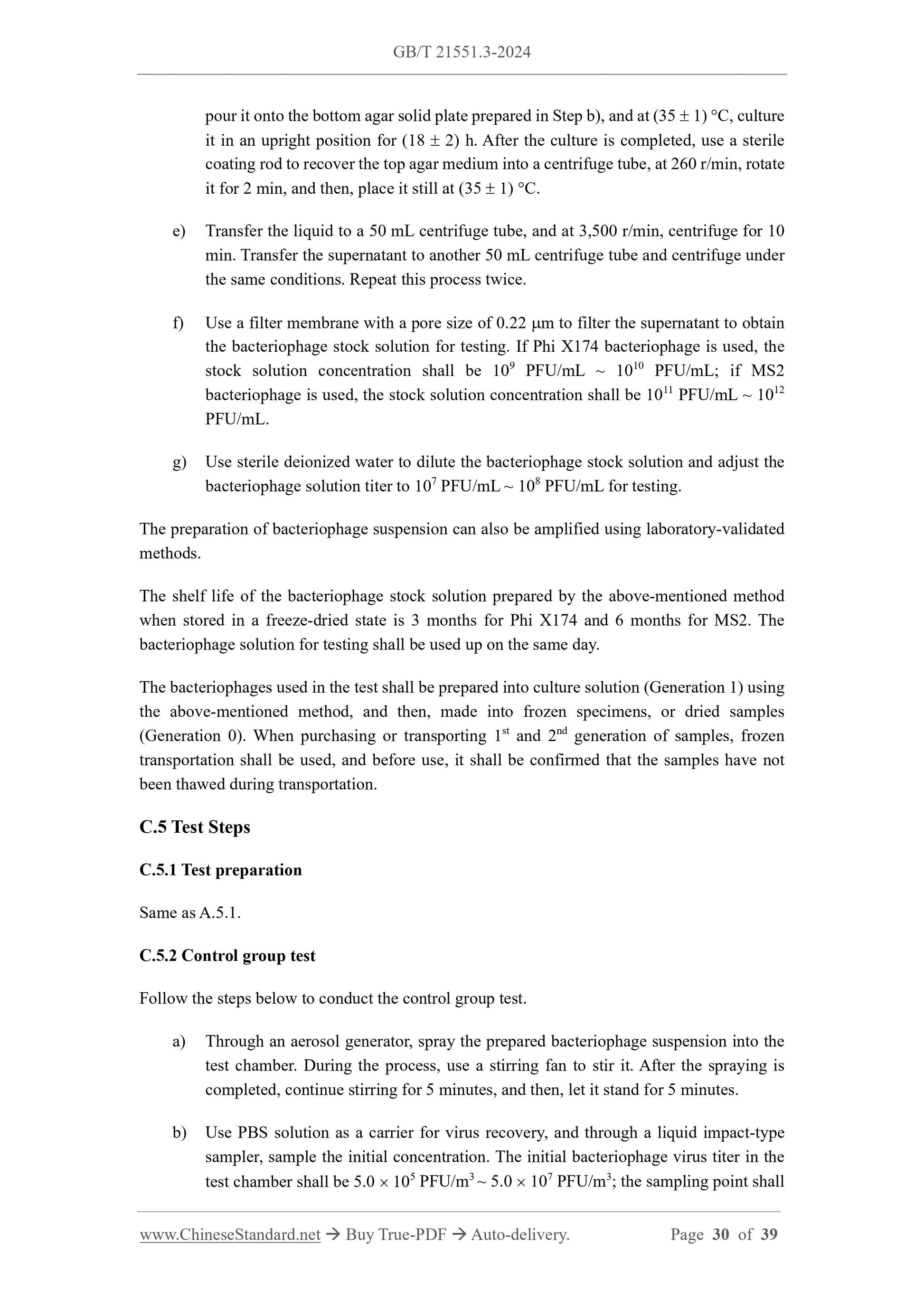 GB/T 21551.3-2024 Page 10