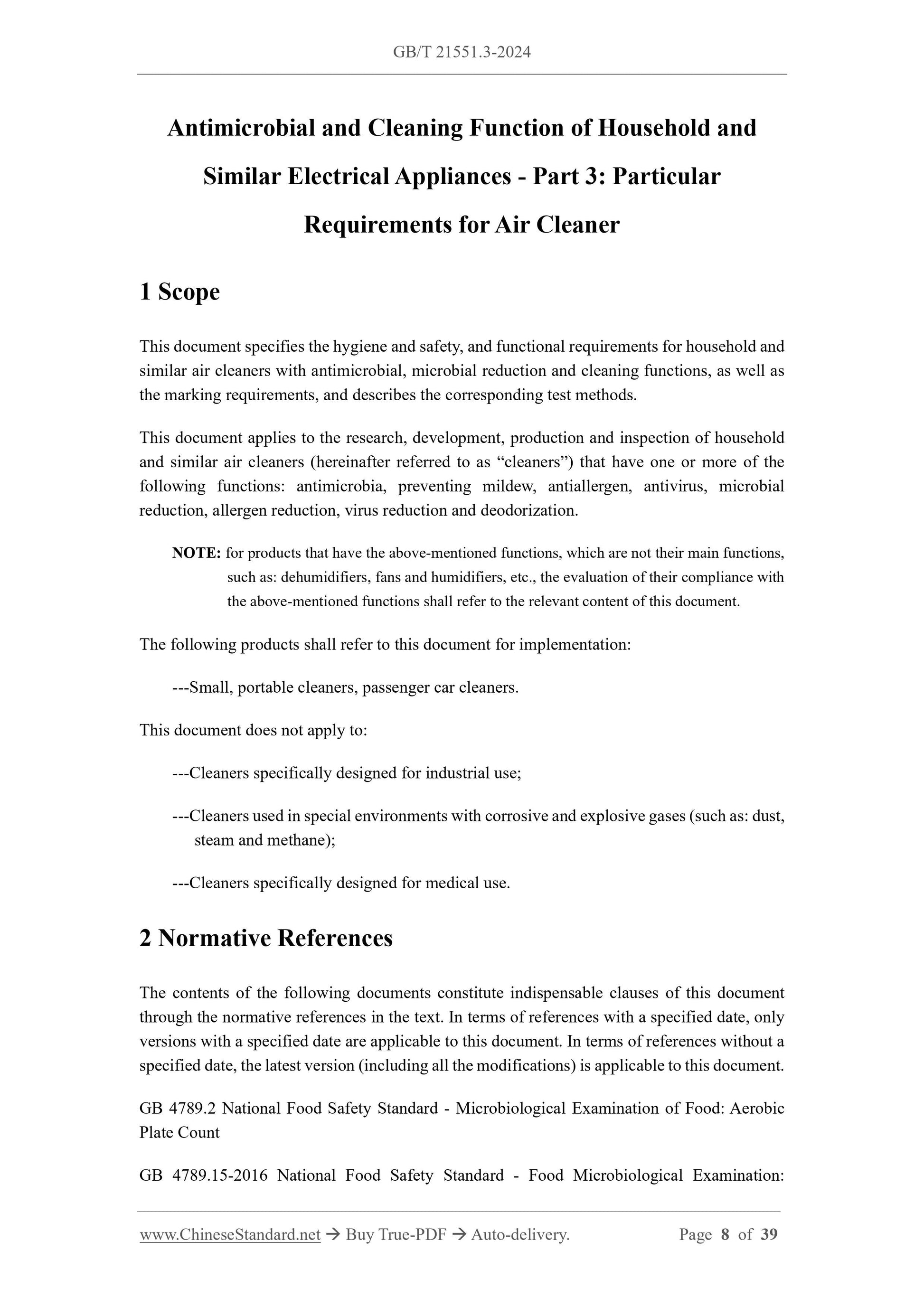 GB/T 21551.3-2024 Page 3