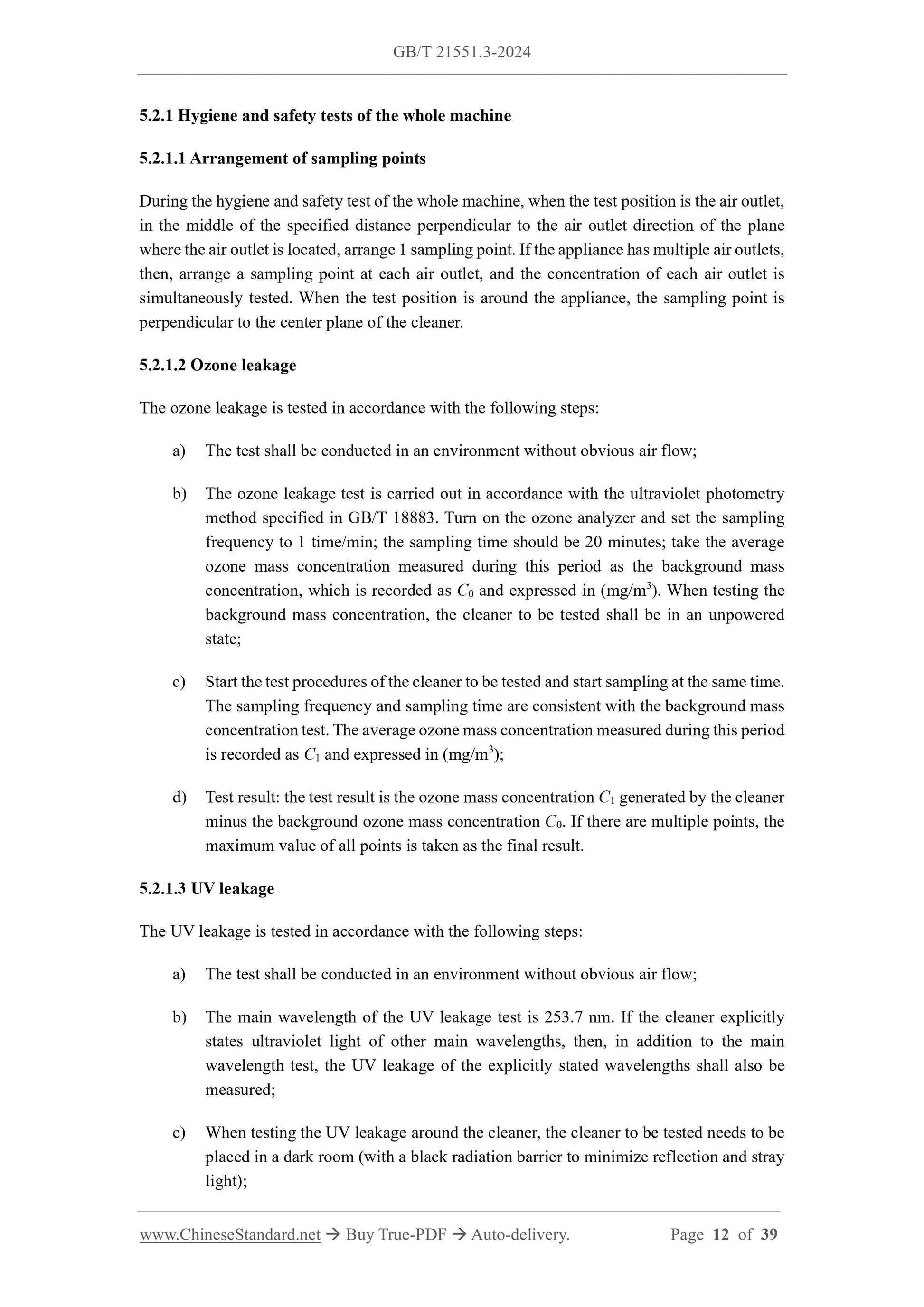 GB/T 21551.3-2024 Page 5