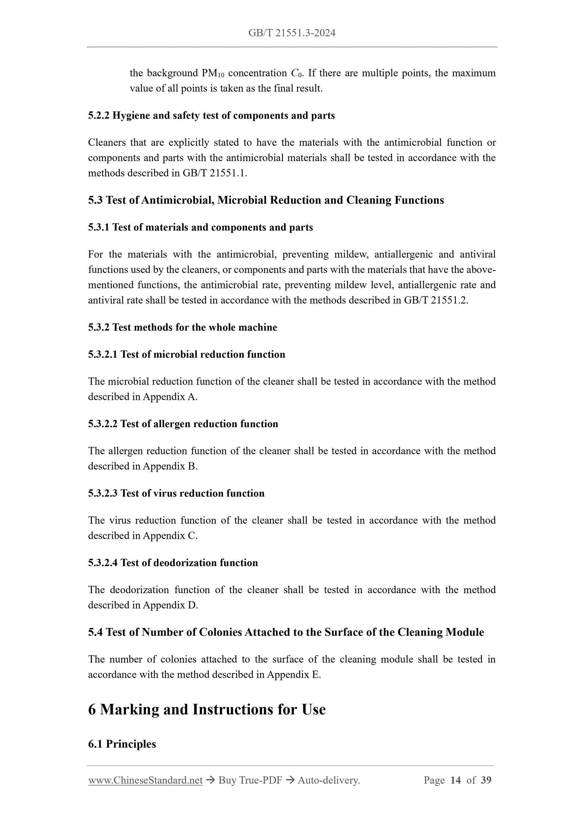 GB/T 21551.3-2024 Page 6