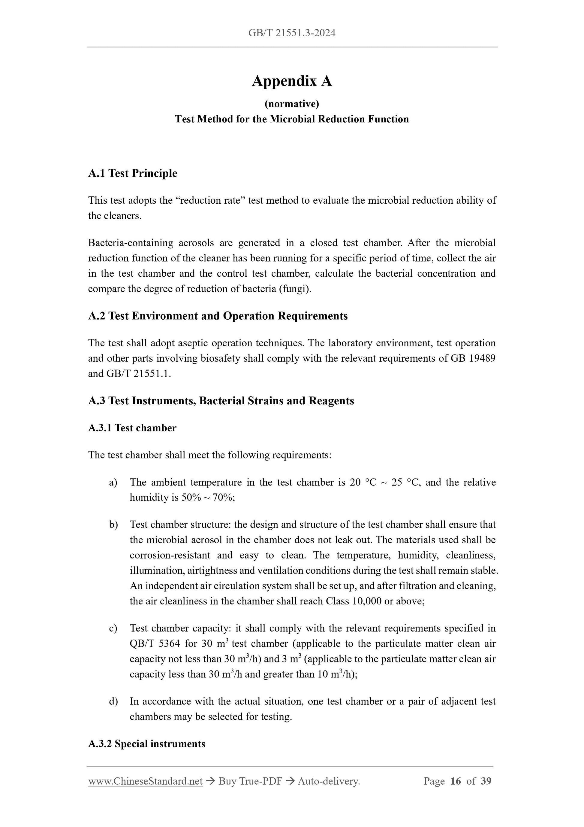 GB/T 21551.3-2024 Page 7
