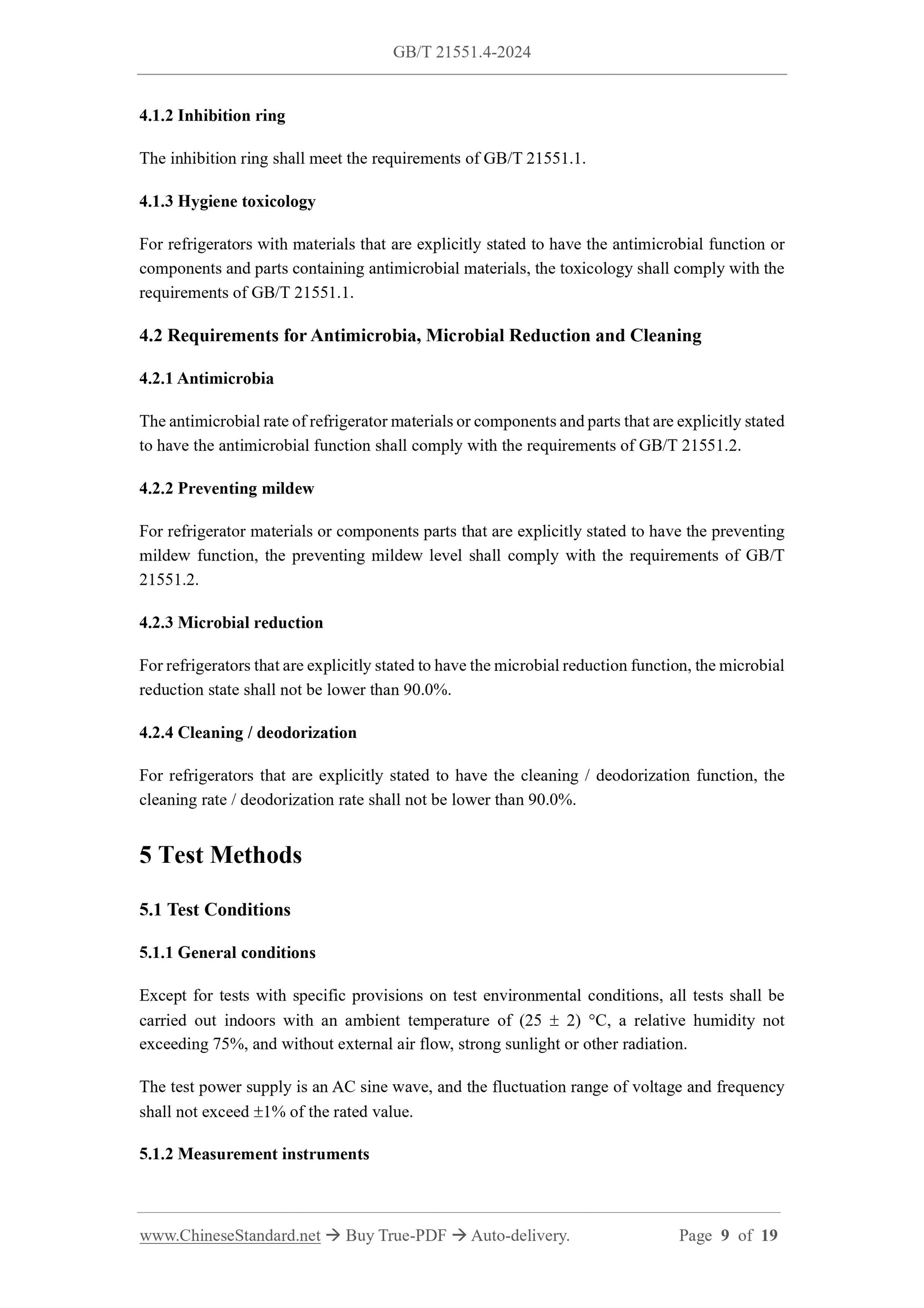 GB/T 21551.4-2024 Page 4