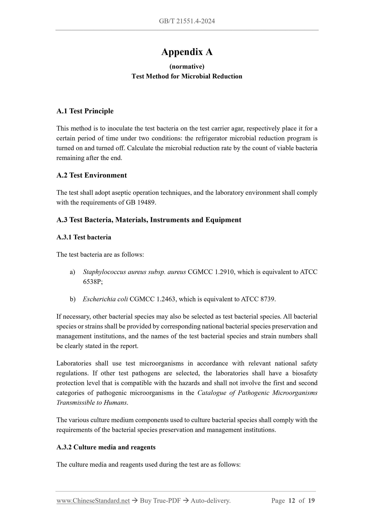 GB/T 21551.4-2024 Page 6