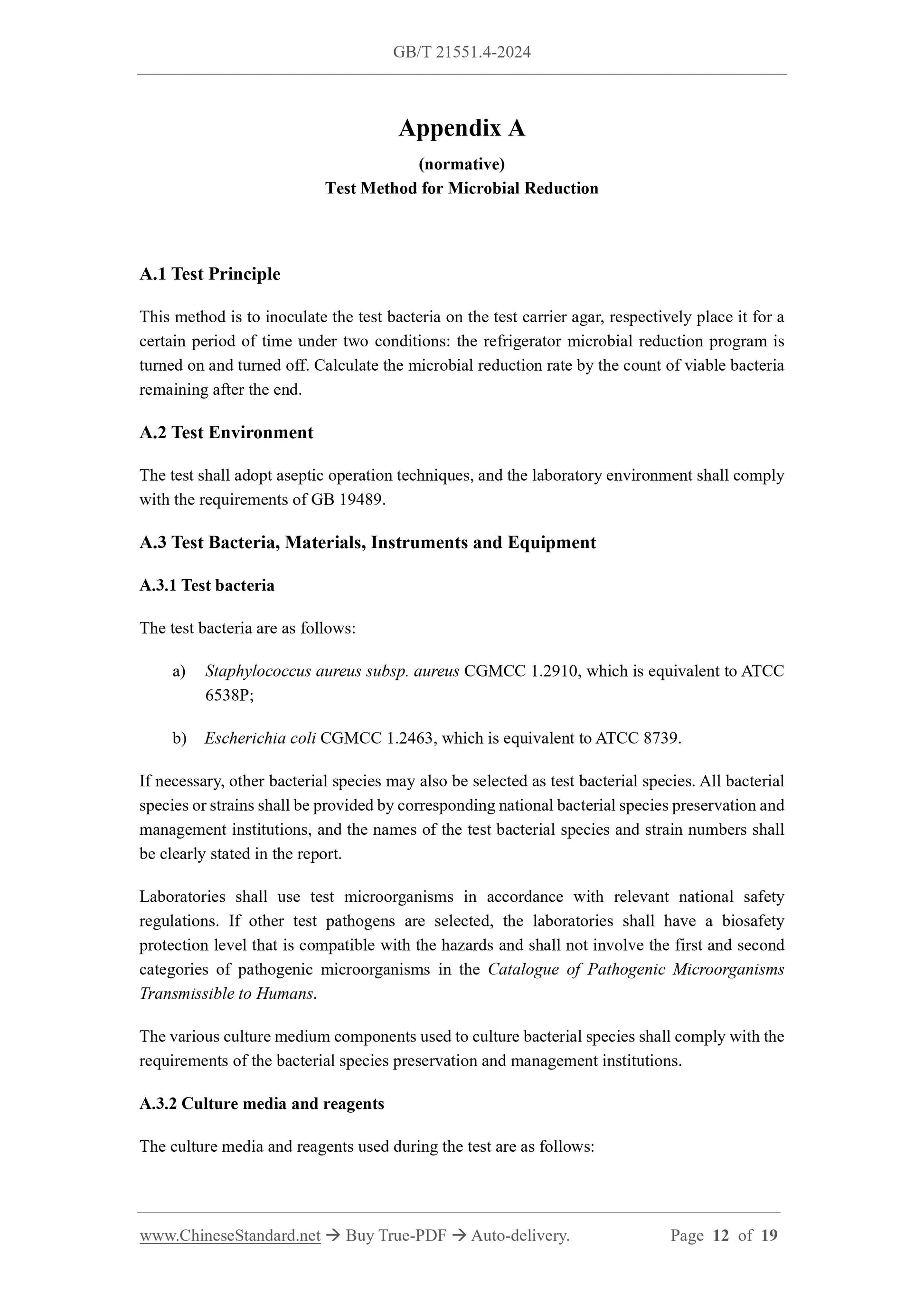 GB/T 21551.4-2024 Page 6