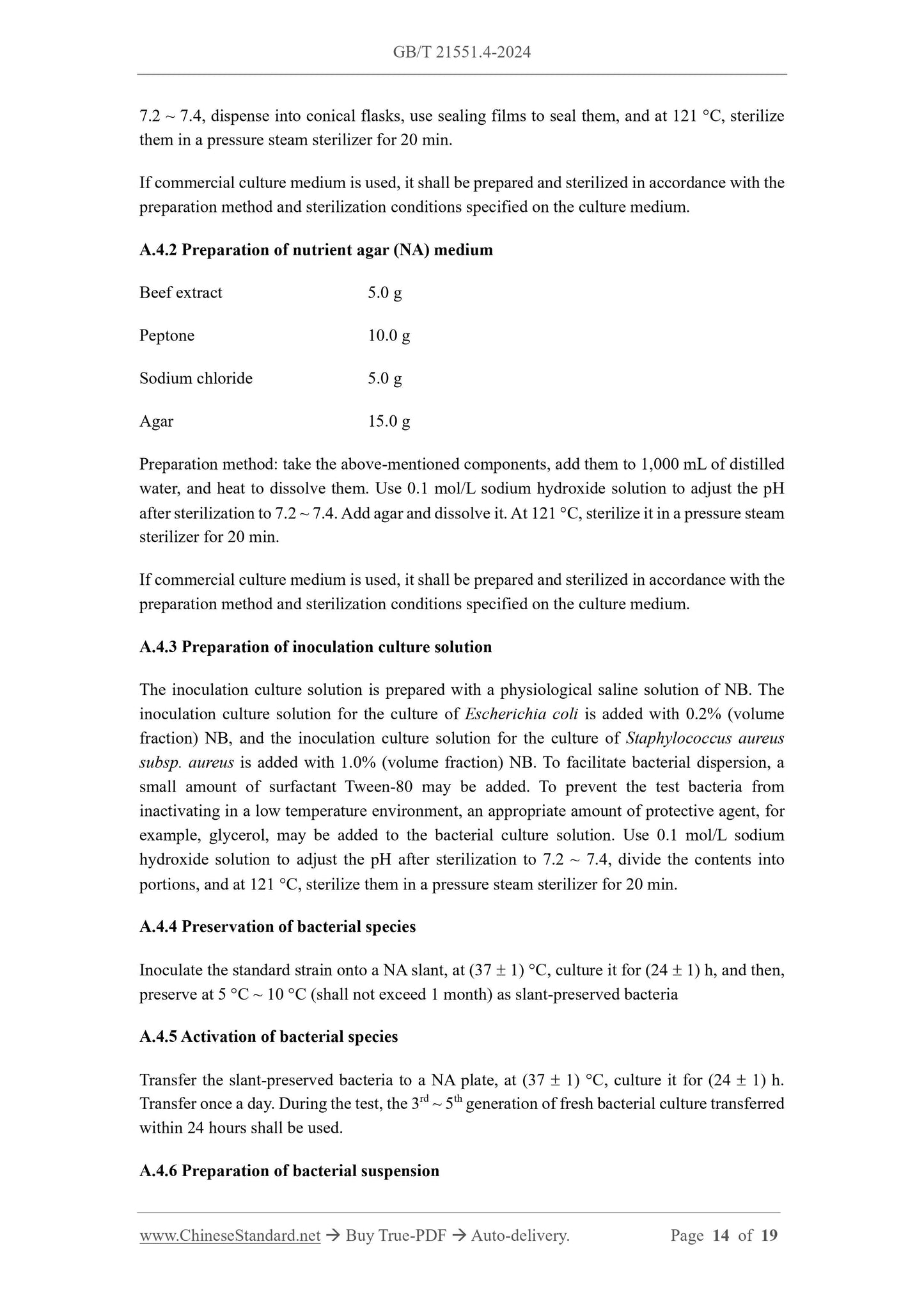 GB/T 21551.4-2024 Page 7
