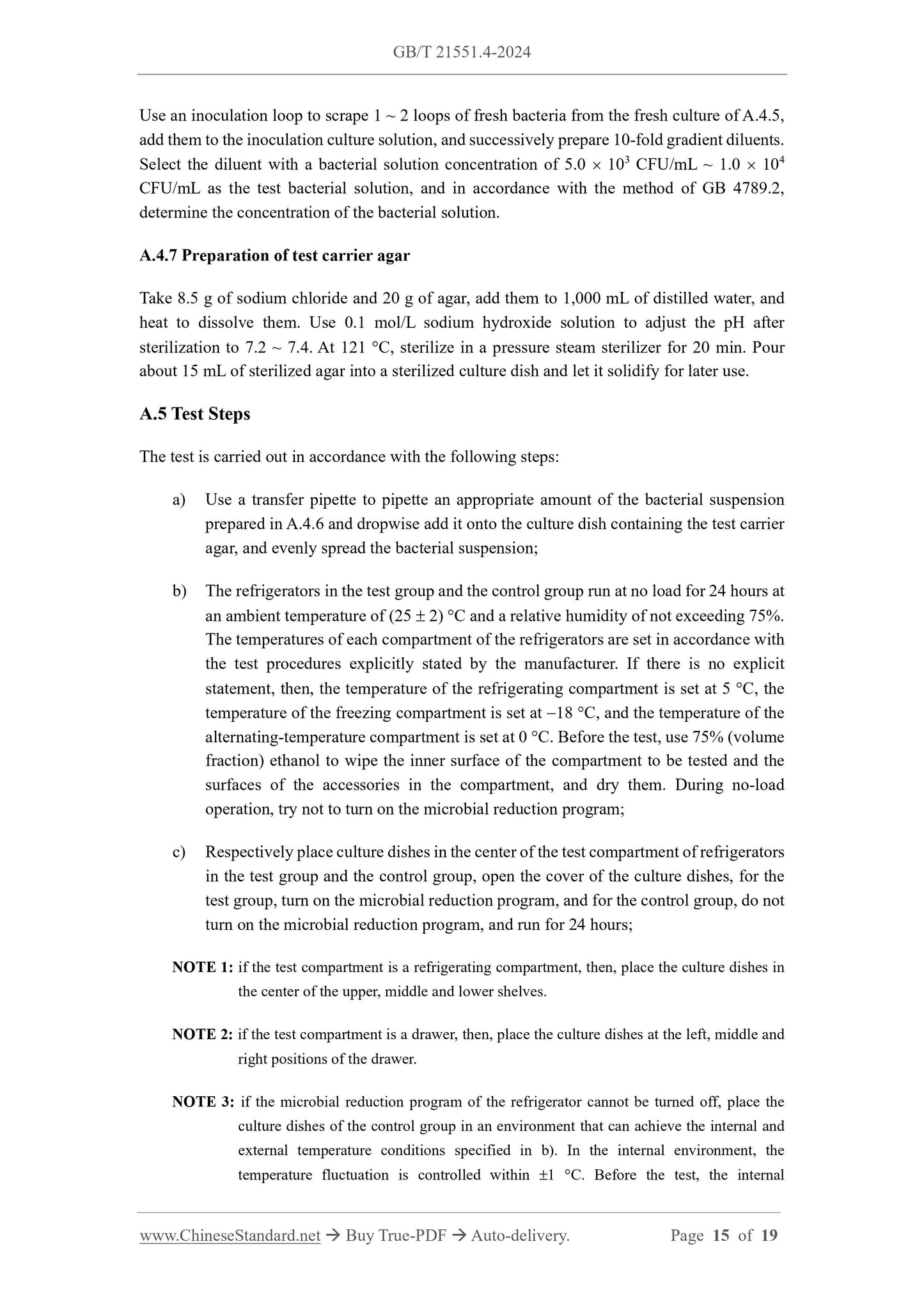 GB/T 21551.4-2024 Page 8