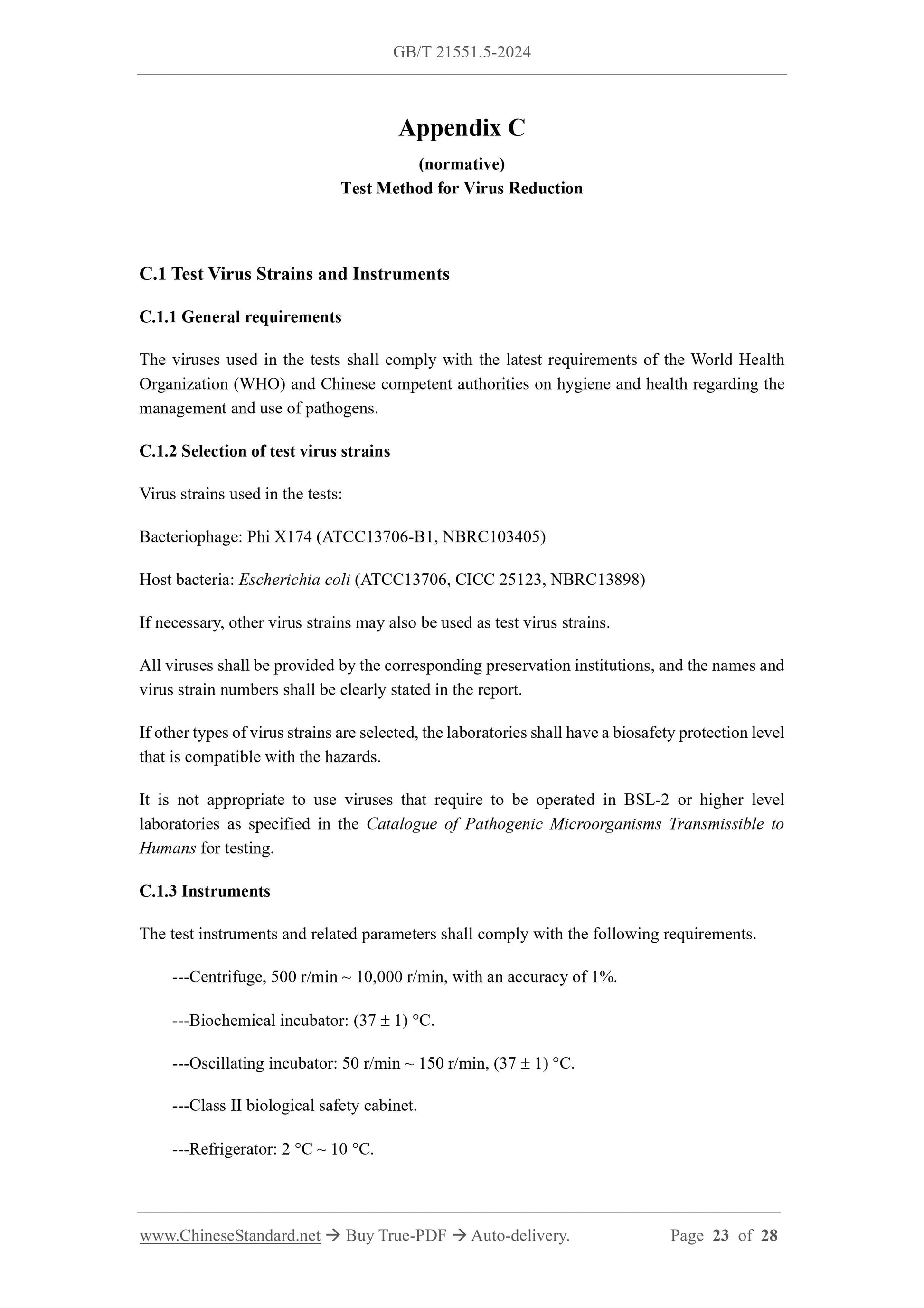 GB/T 21551.5-2024 Page 10