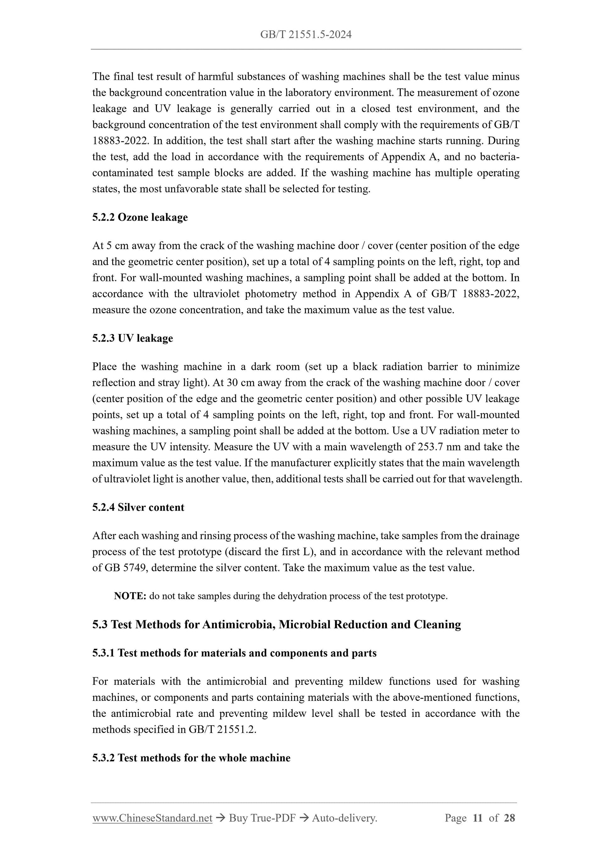 GB/T 21551.5-2024 Page 4