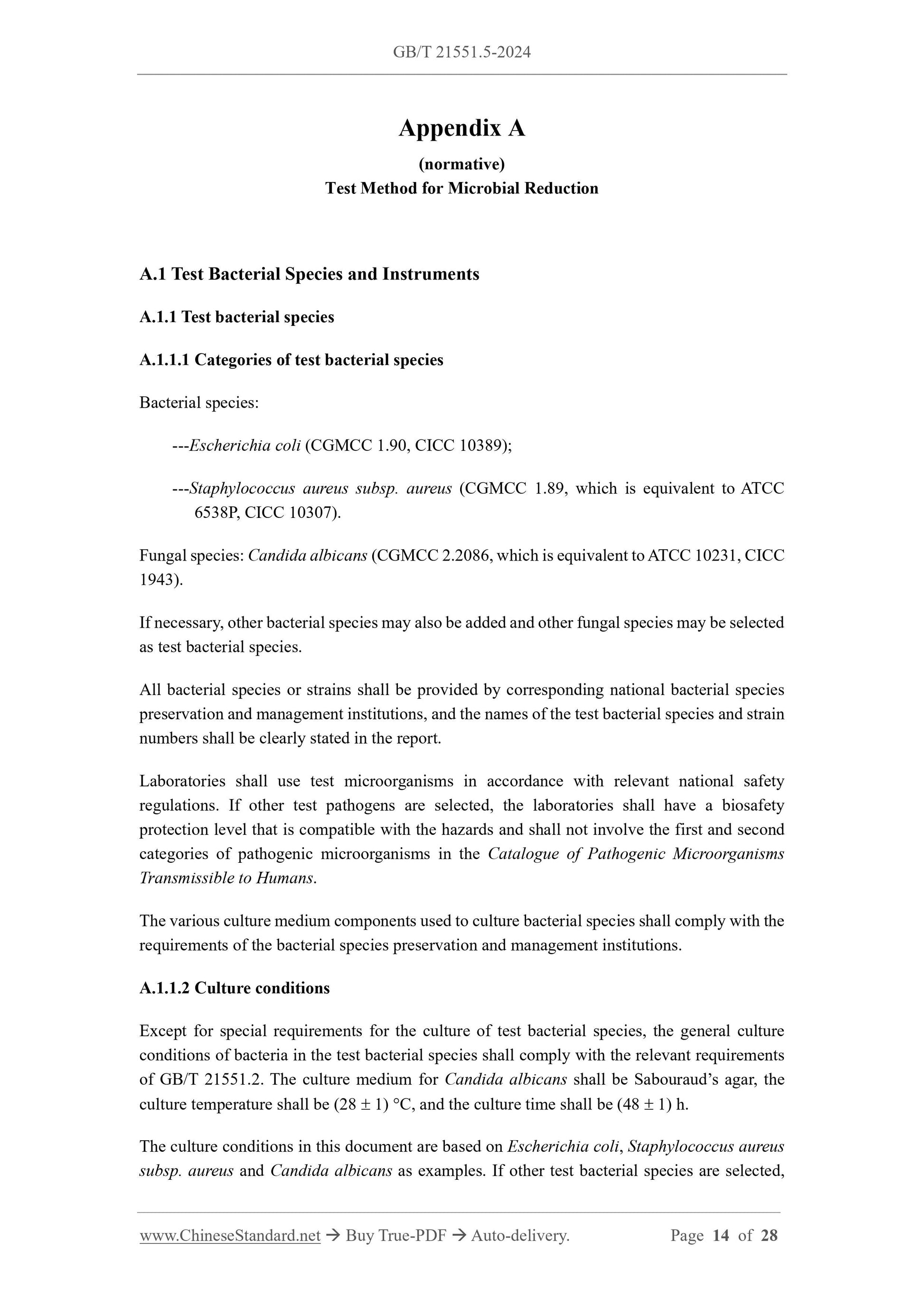 GB/T 21551.5-2024 Page 6