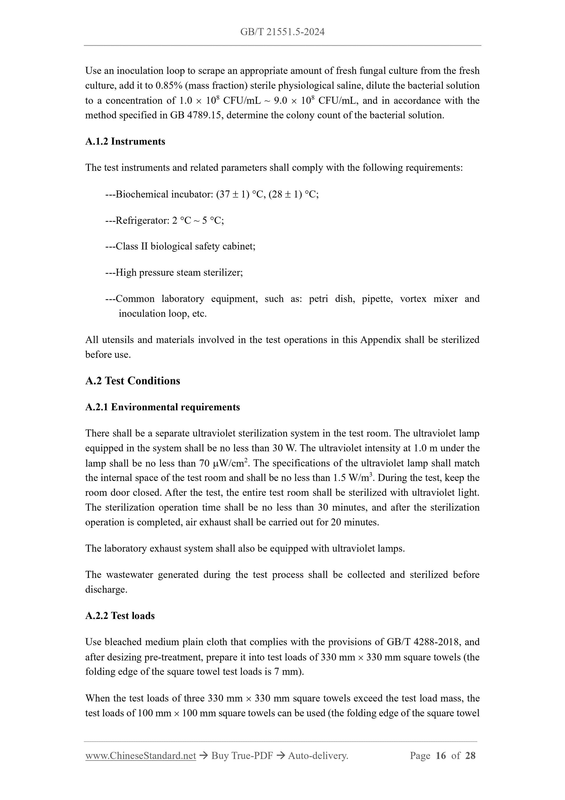GB/T 21551.5-2024 Page 7
