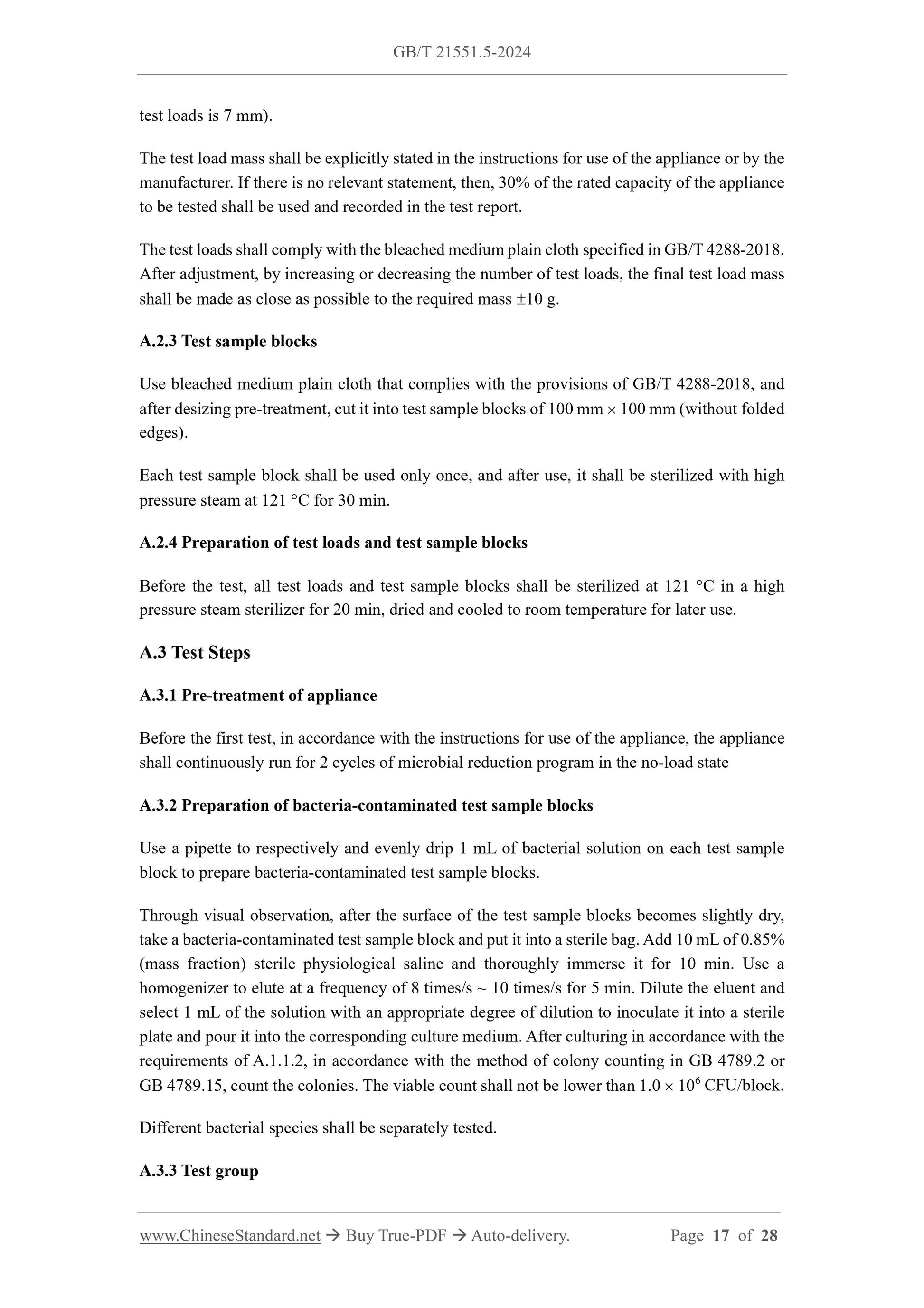 GB/T 21551.5-2024 Page 8