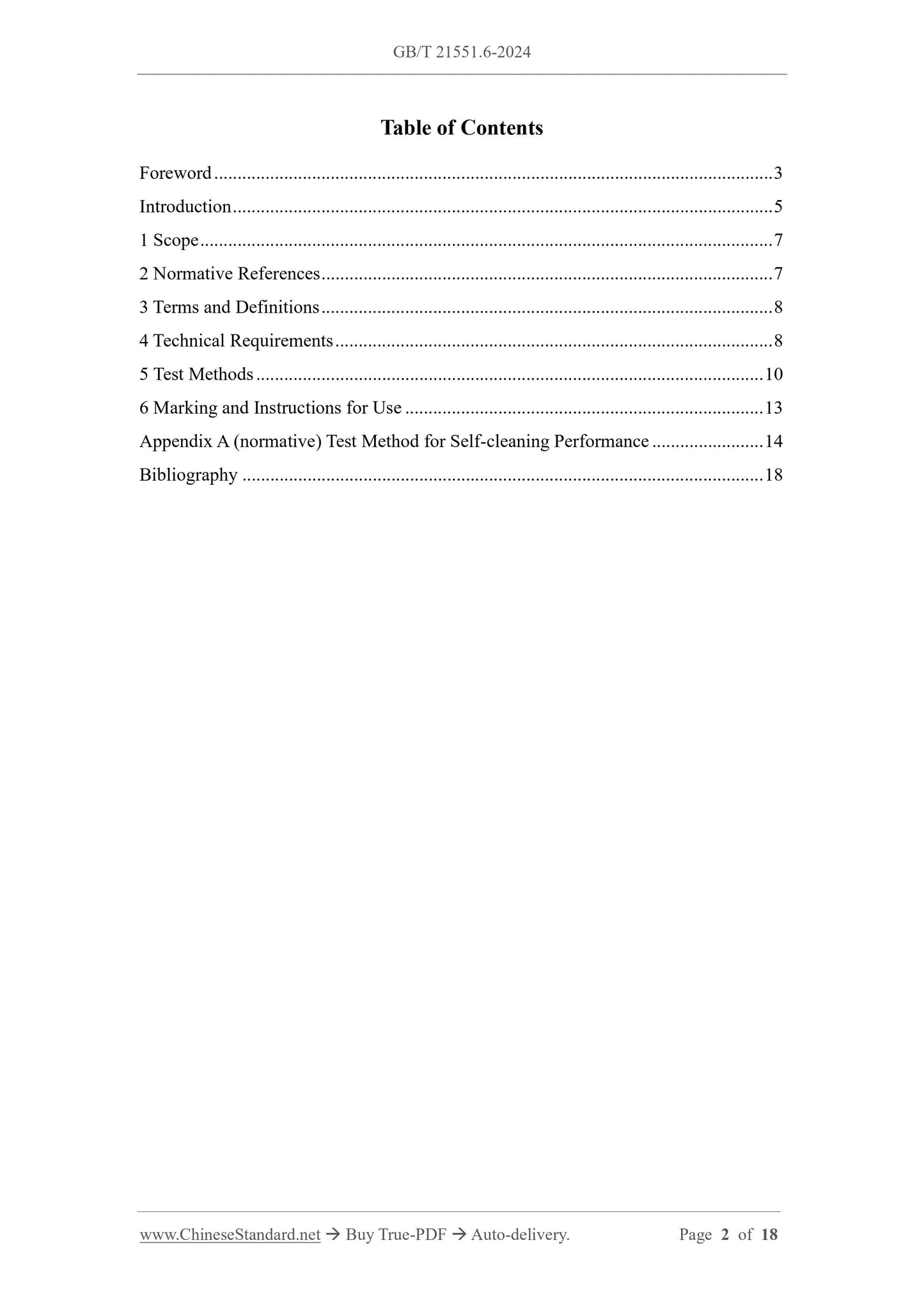 GB/T 21551.6-2024 Page 2