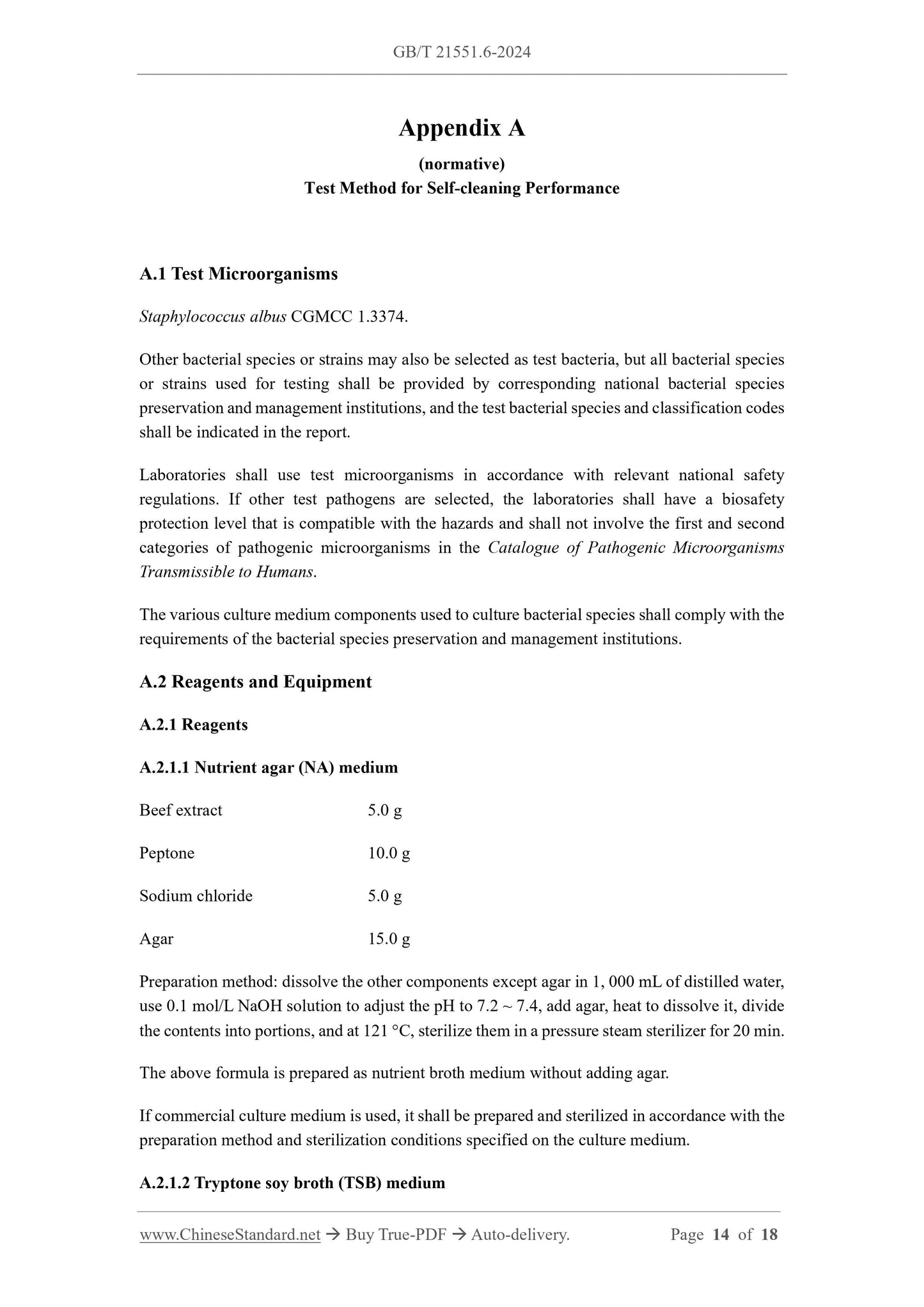 GB/T 21551.6-2024 Page 7