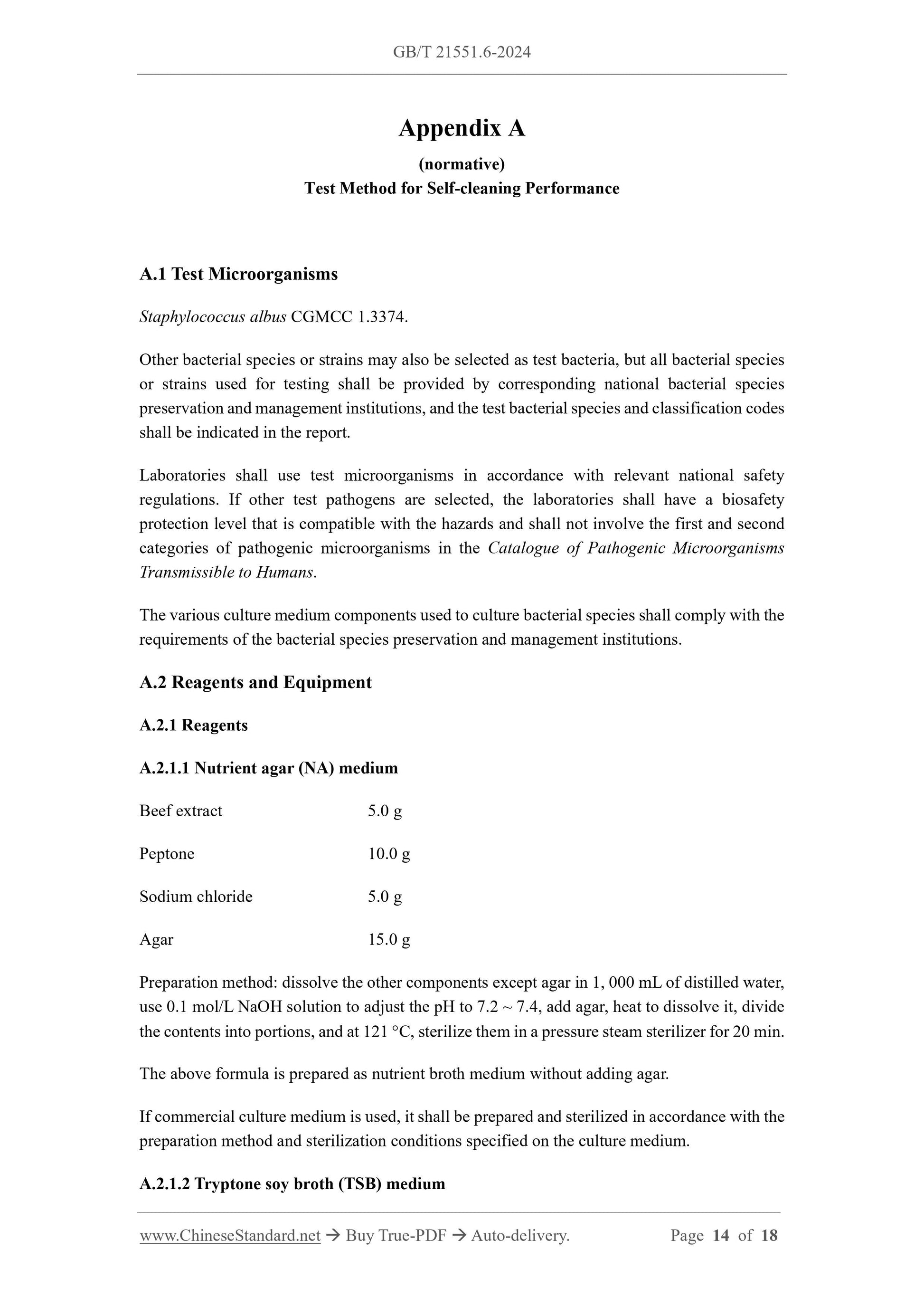 GB/T 21551.6-2024 Page 7