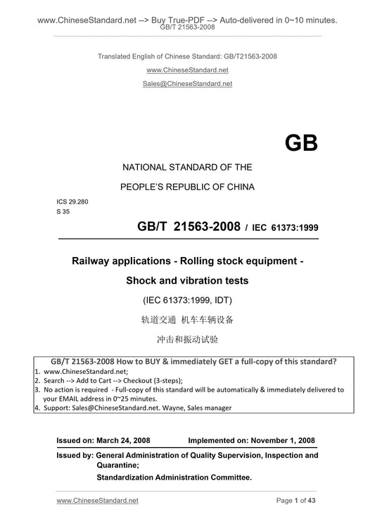 GB/T 21563-2008 Page 1