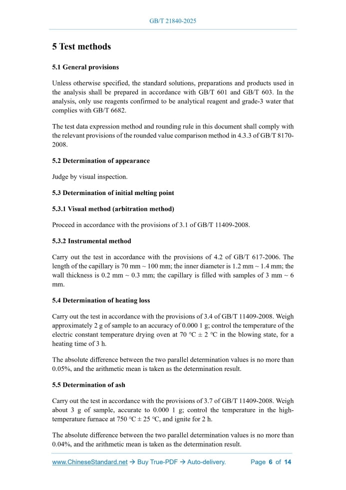 GB/T 21840-2025 Page 5