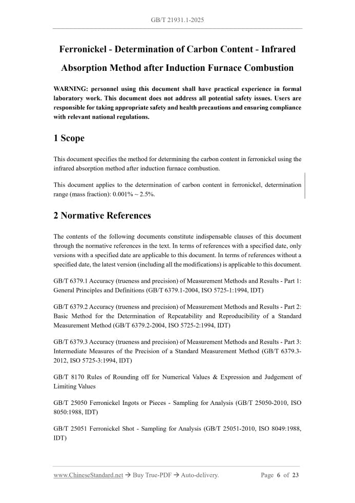 GB/T 21931.1-2025 Page 3