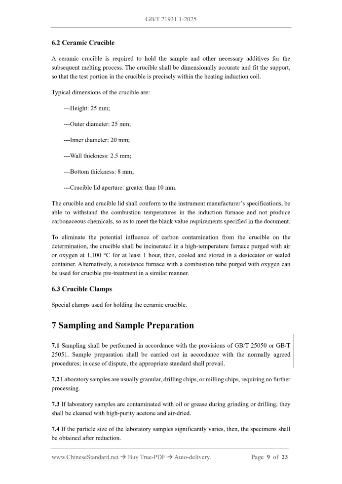 GB/T 21931.1-2025 Page 6