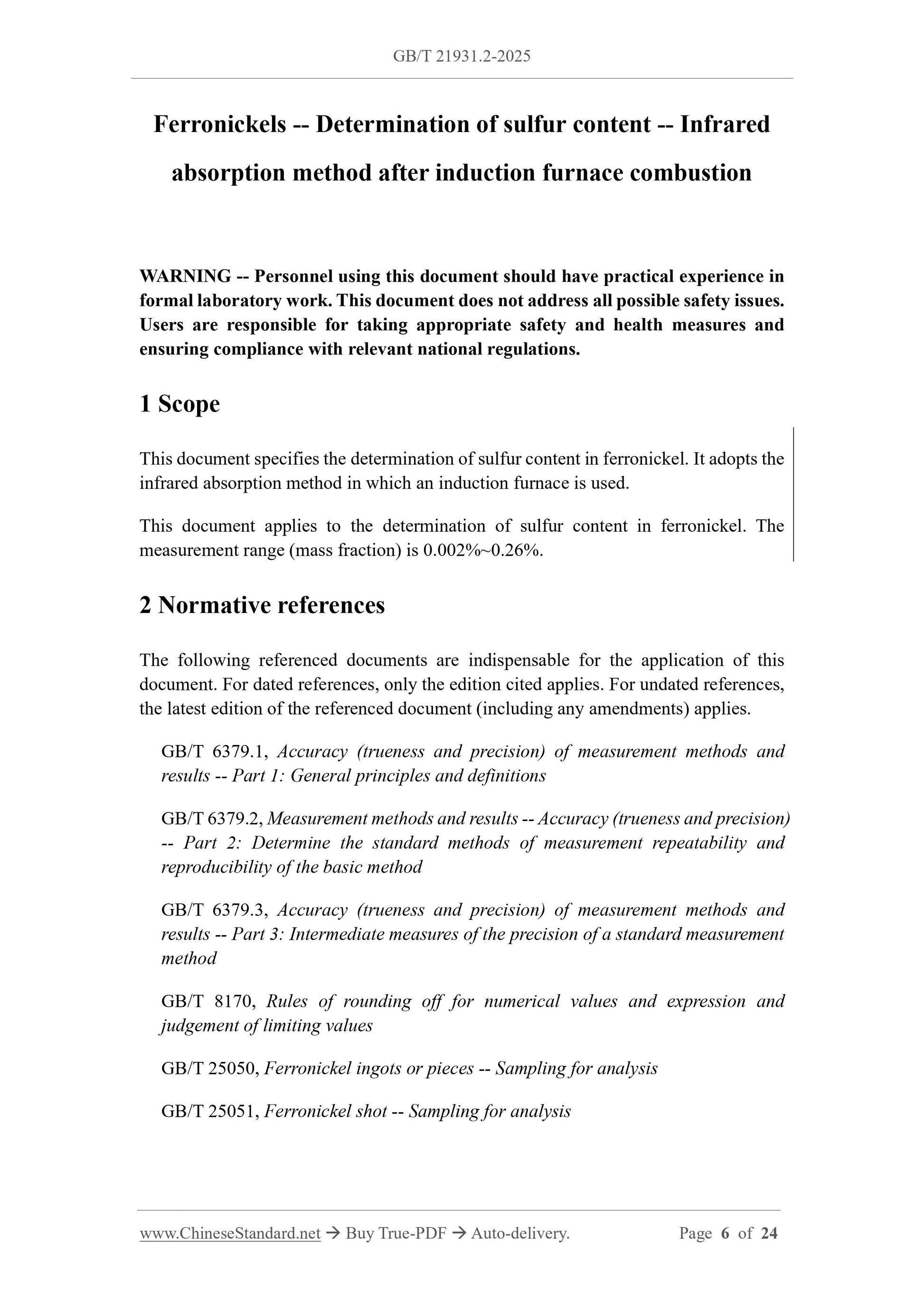 GB/T 21931.2-2025 Page 3