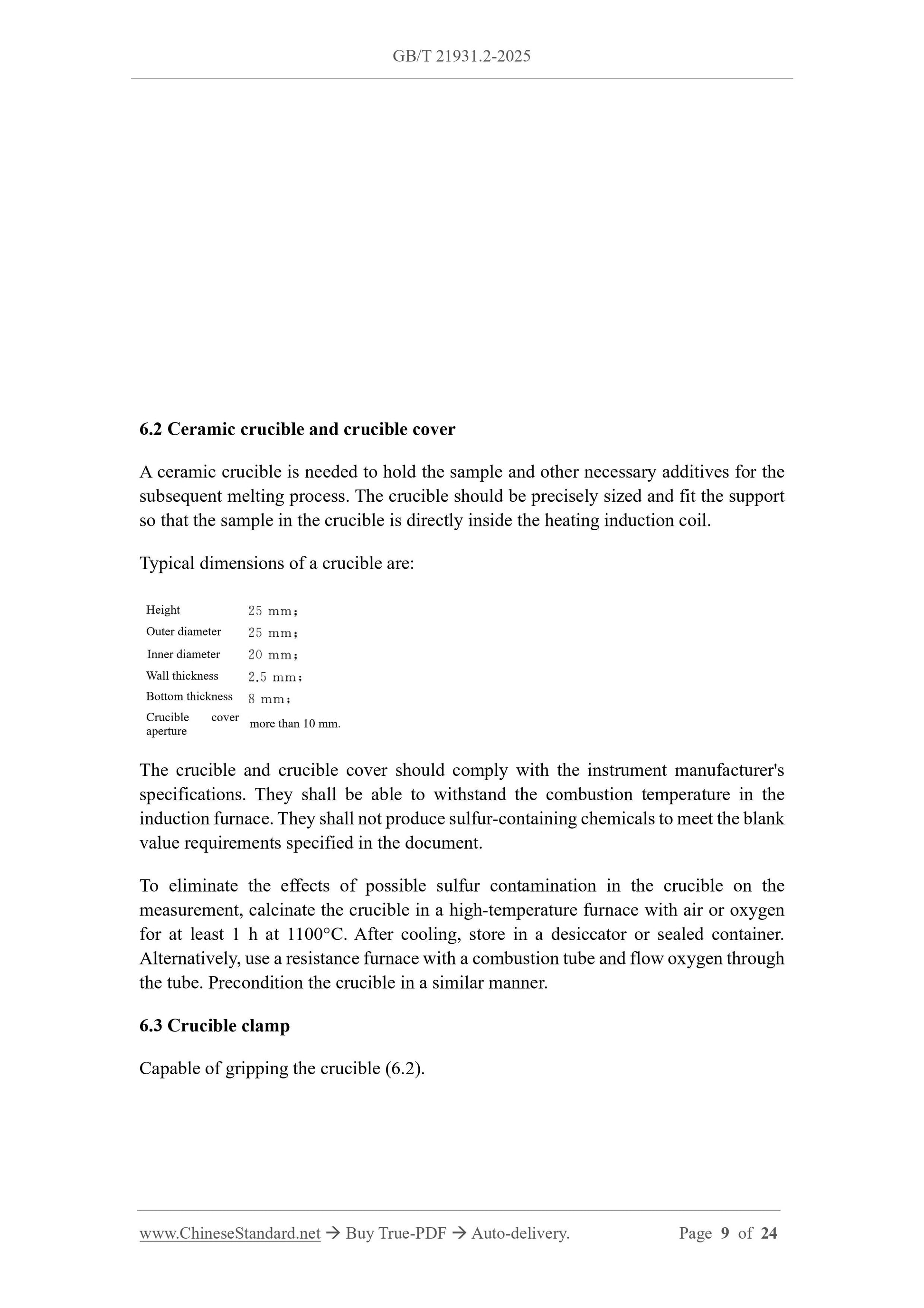 GB/T 21931.2-2025 Page 6