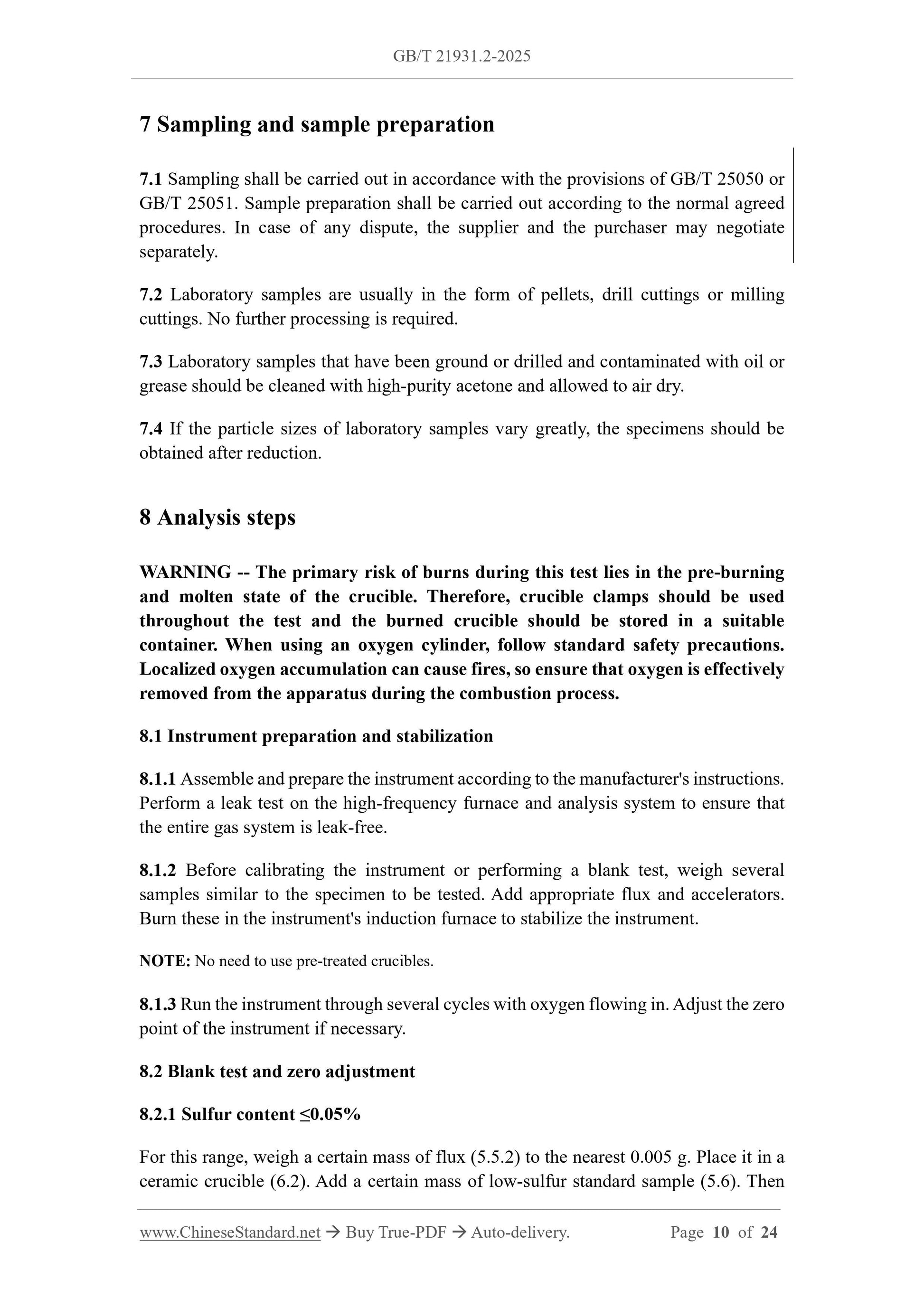 GB/T 21931.2-2025 Page 7