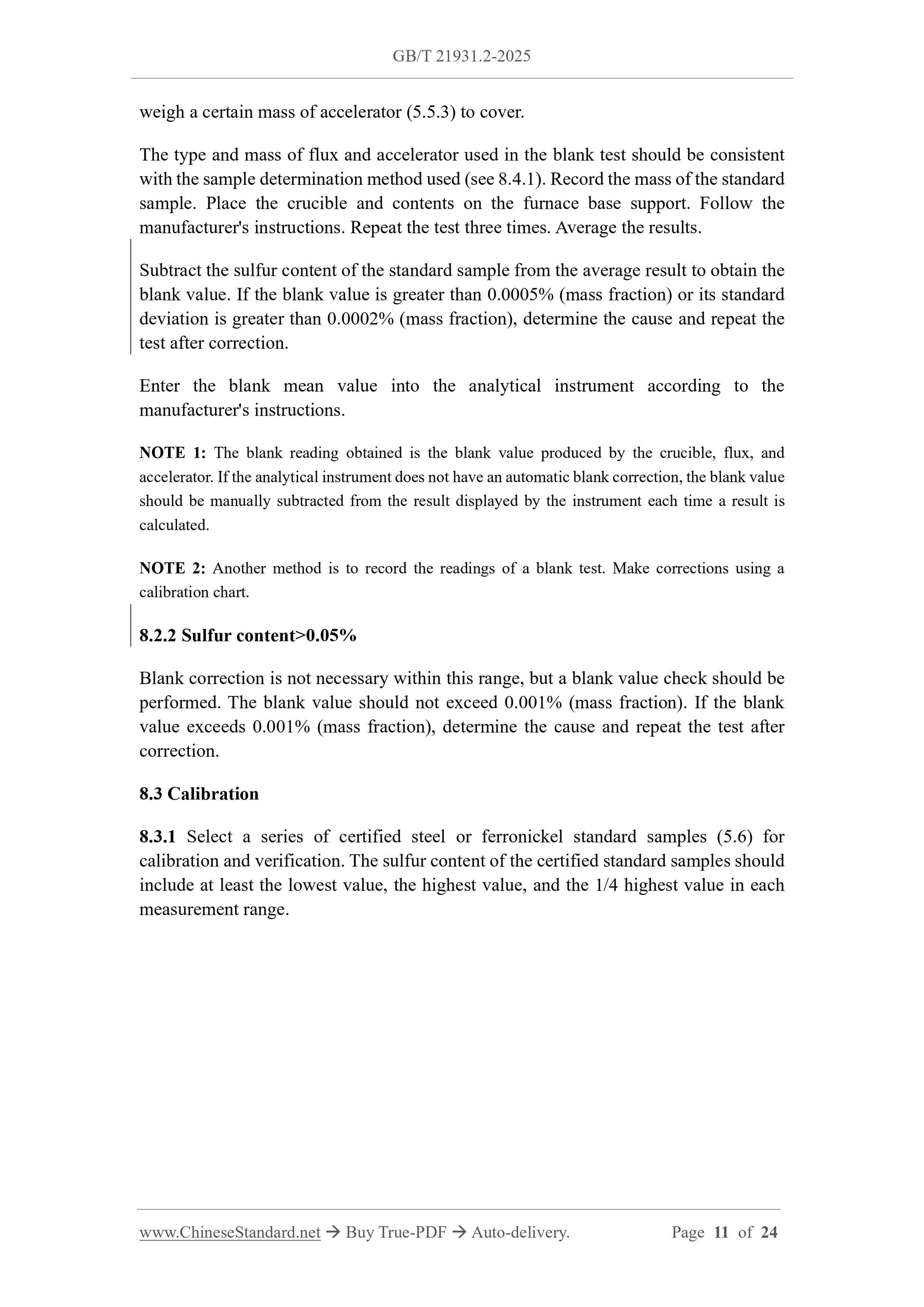 GB/T 21931.2-2025 Page 8