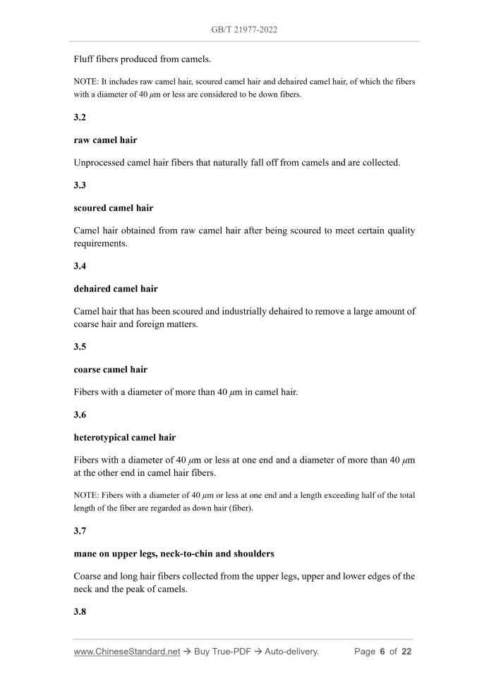 GB/T 21977-2022 Page 4