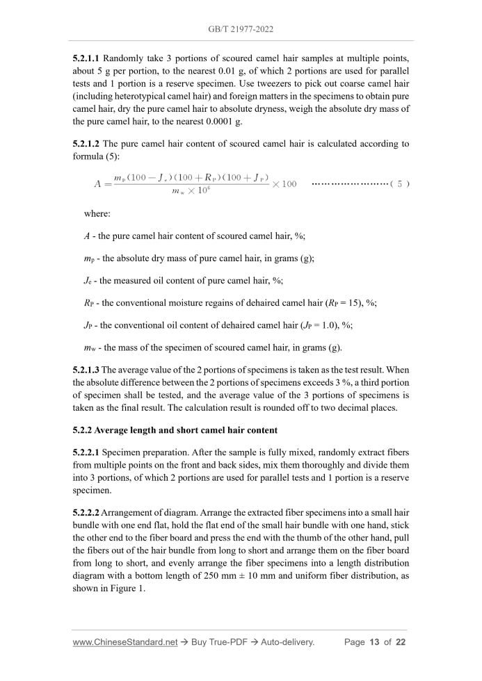 GB/T 21977-2022 Page 7