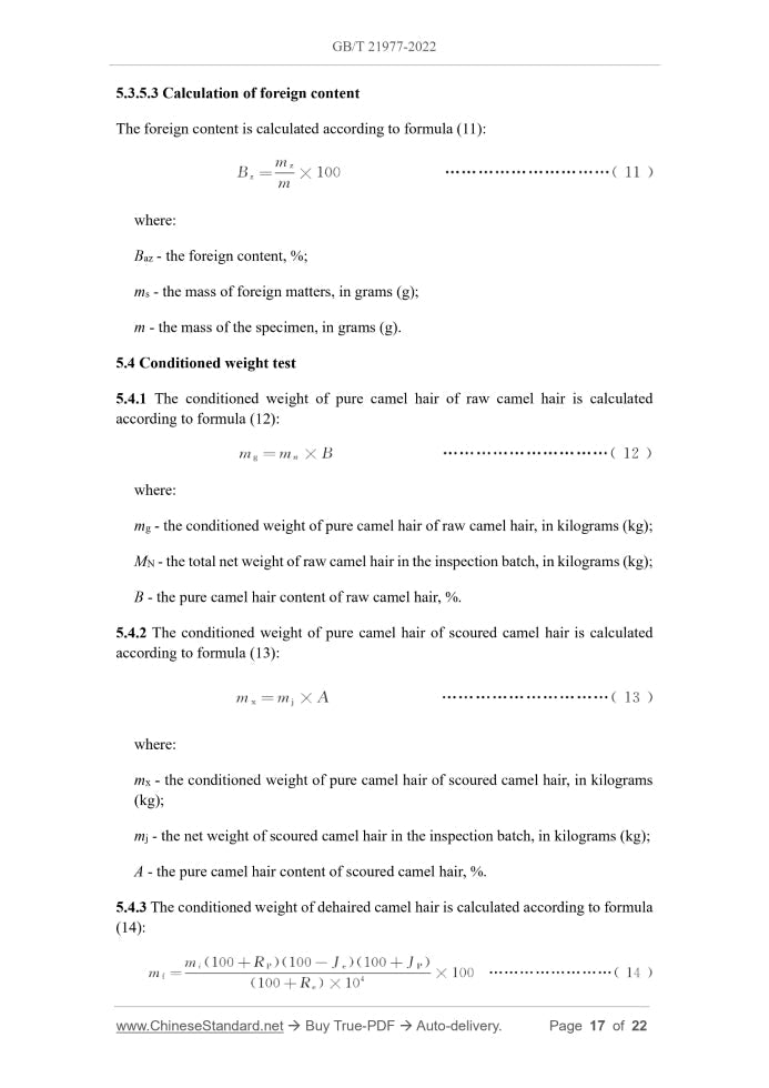 GB/T 21977-2022 Page 9