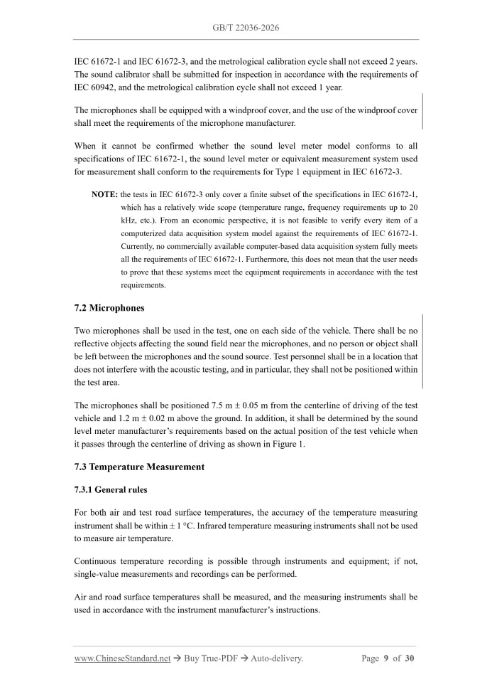 GB/T 22036-2026 Page 6
