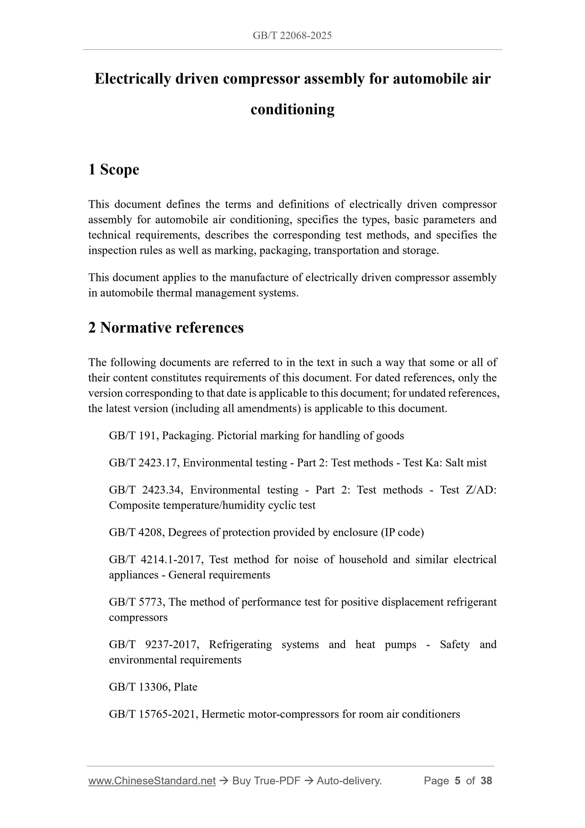 GB/T 22068-2025 Page 3