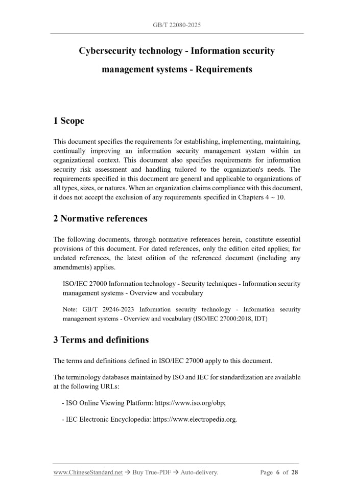GB/T 22080-2025 Page 3