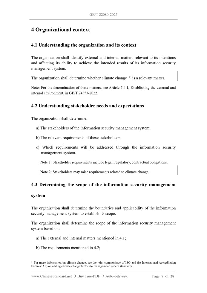 GB/T 22080-2025 Page 4