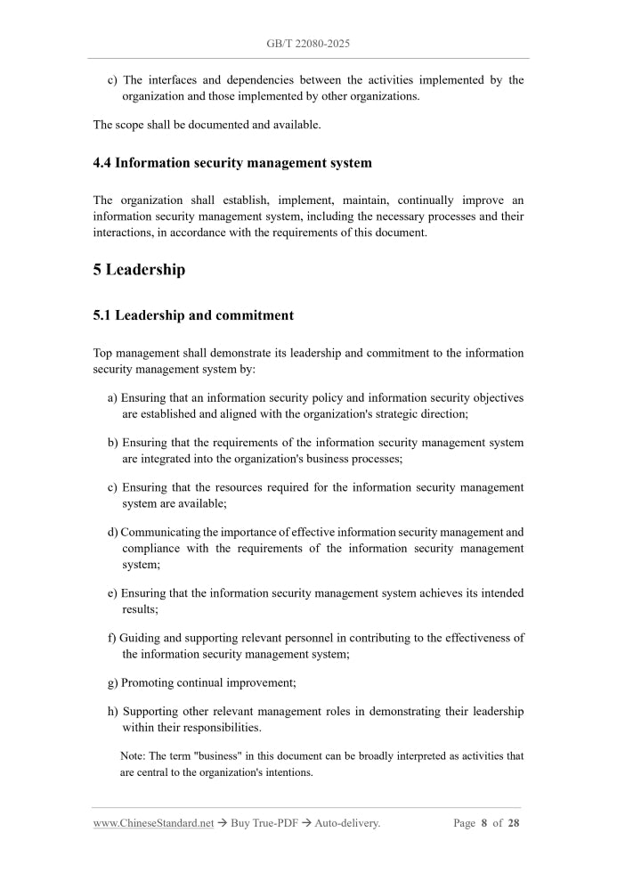 GB/T 22080-2025 Page 5