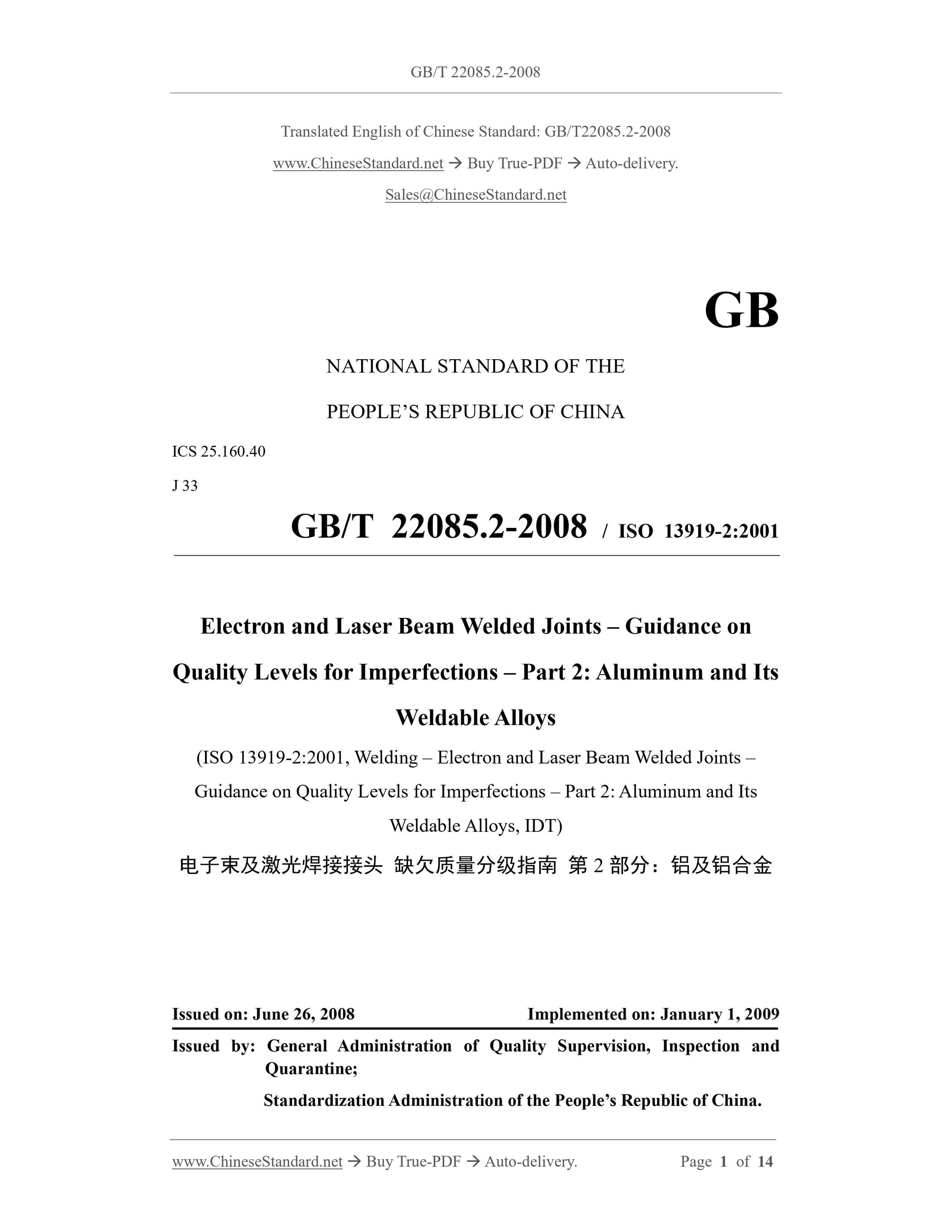 GB/T 22085.2-2008 Page 1