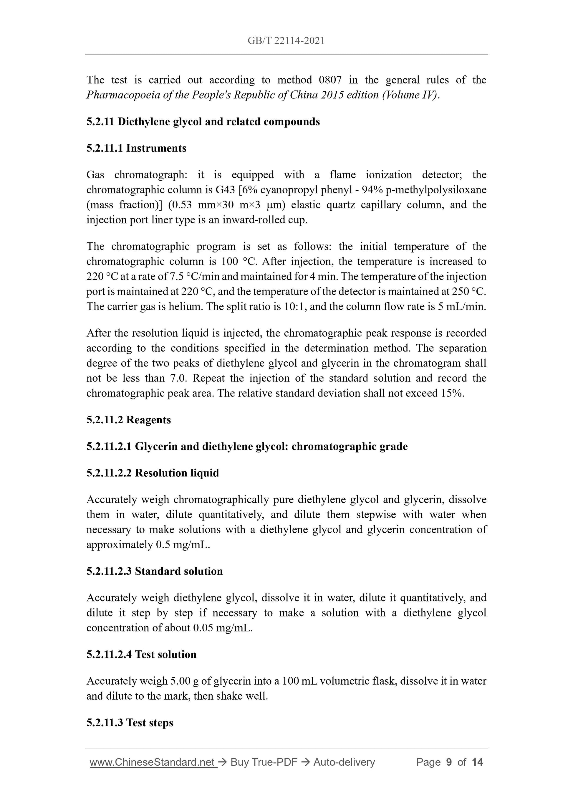 GB/T 22114-2021 Page 5
