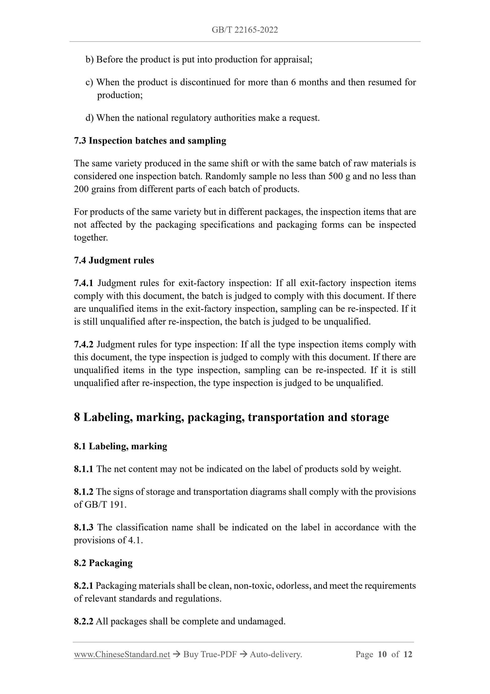 GB/T 22165-2022 Page 6