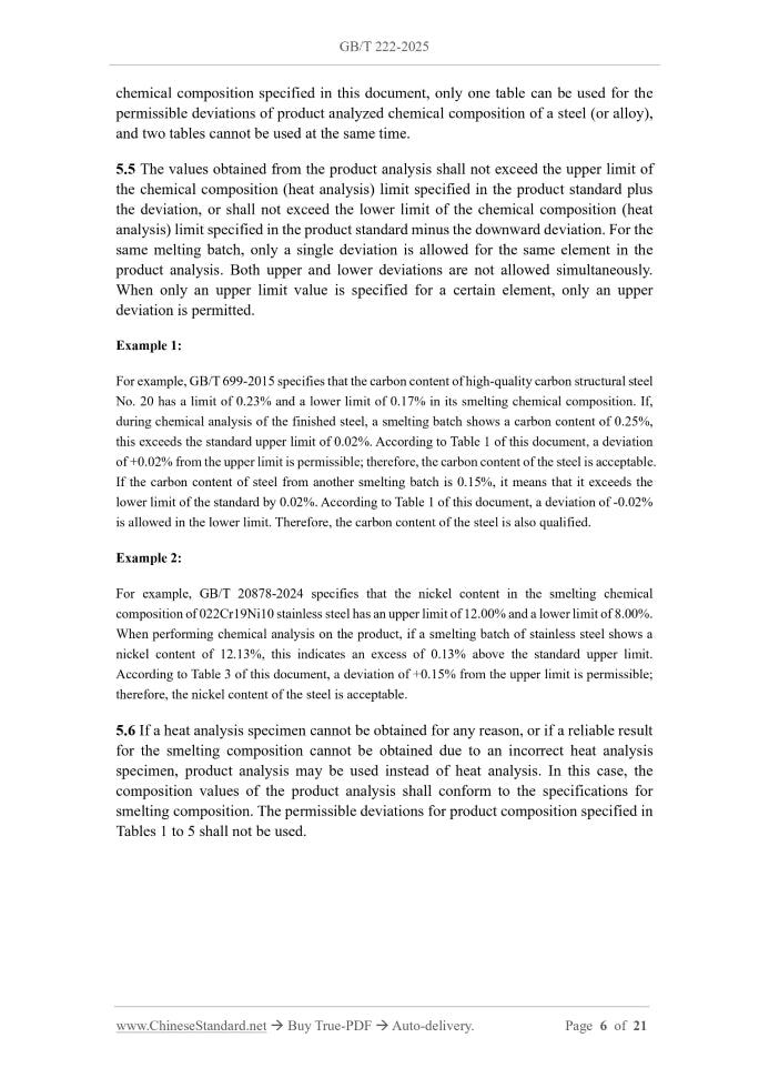 GB/T 222-2025 Page 6