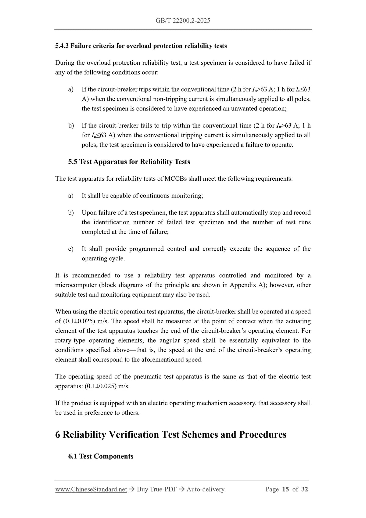 GB/T 22200.2-2025 Page 10