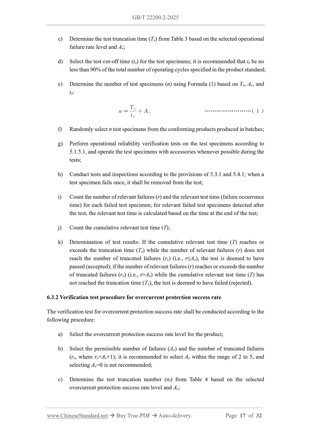 GB/T 22200.2-2025 Page 11