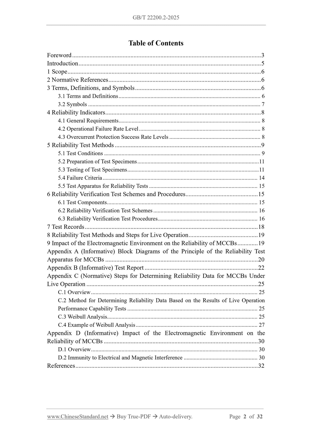 GB/T 22200.2-2025 Page 2