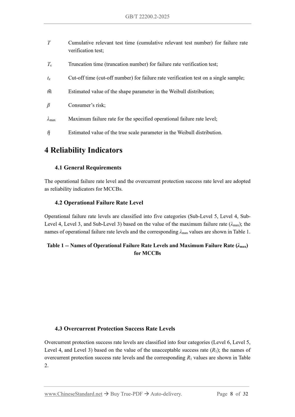 GB/T 22200.2-2025 Page 4