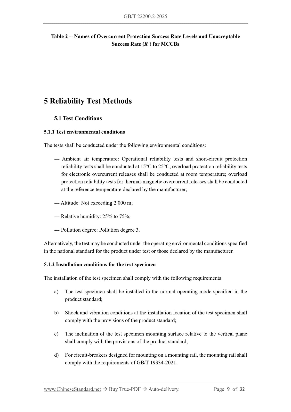 GB/T 22200.2-2025 Page 5