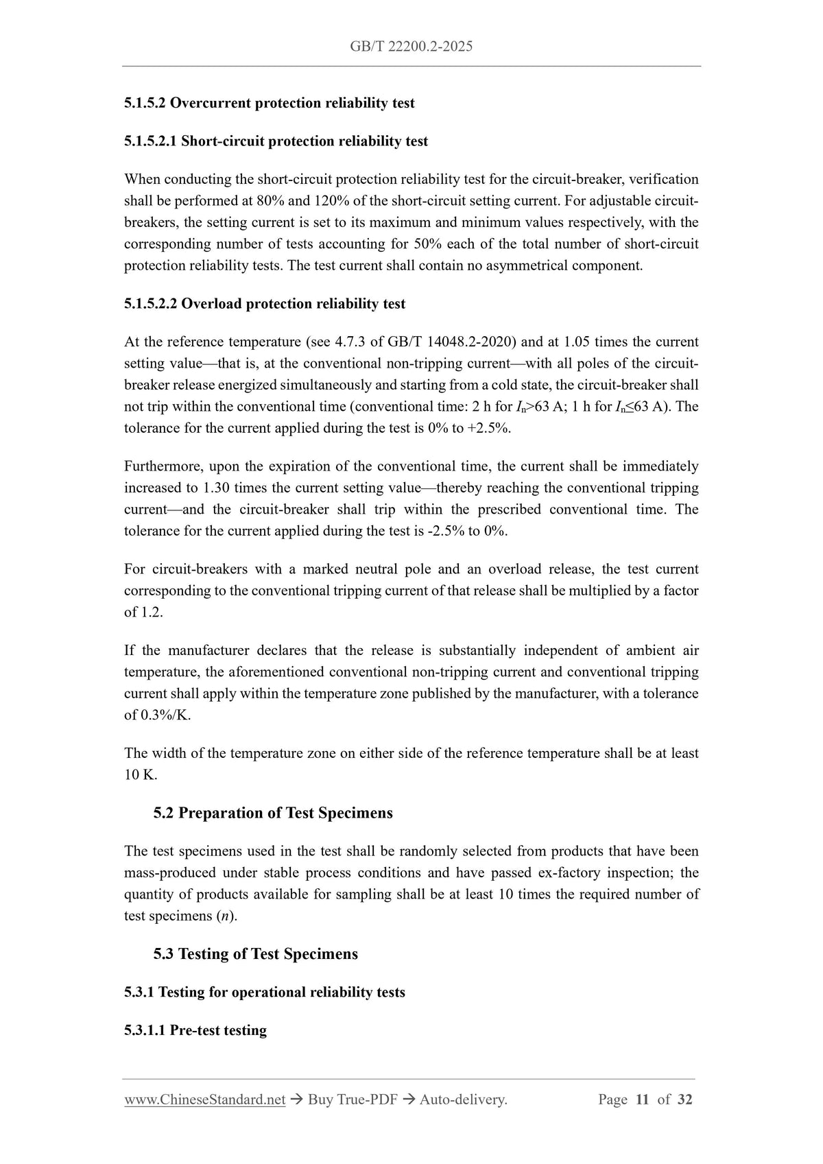 GB/T 22200.2-2025 Page 7